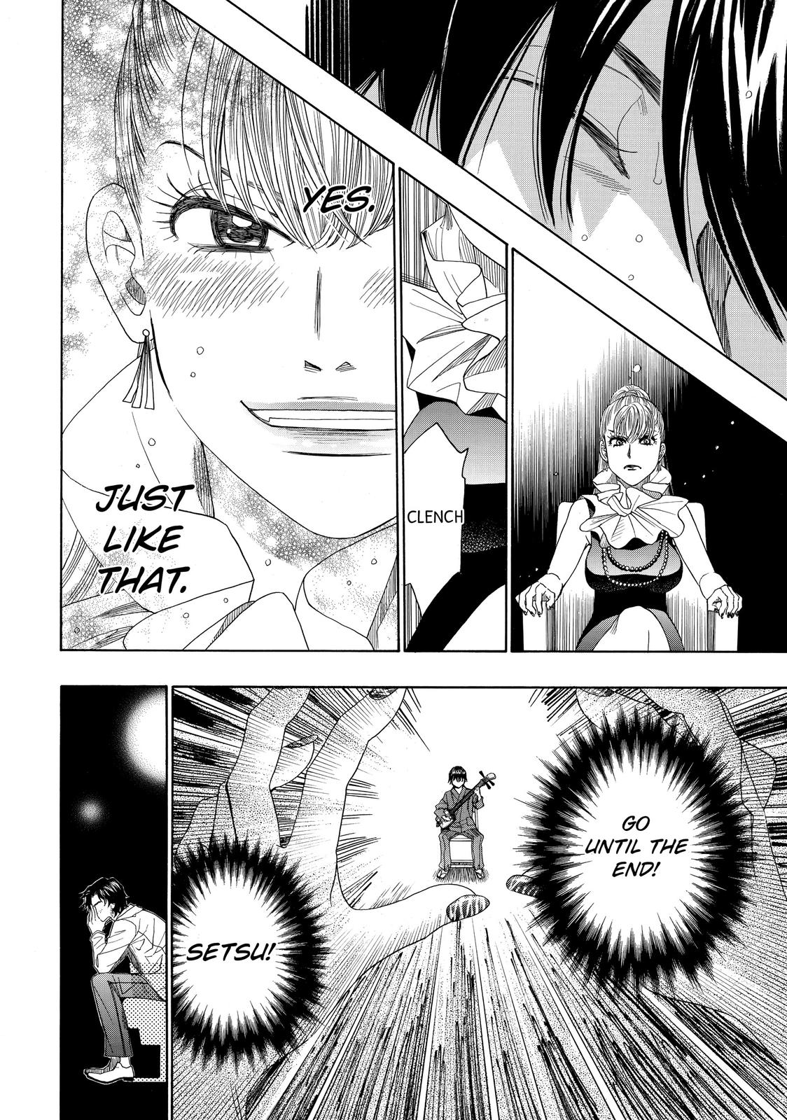 Mashiro no Oto Chapter 24 page 25 - Chapter 24
