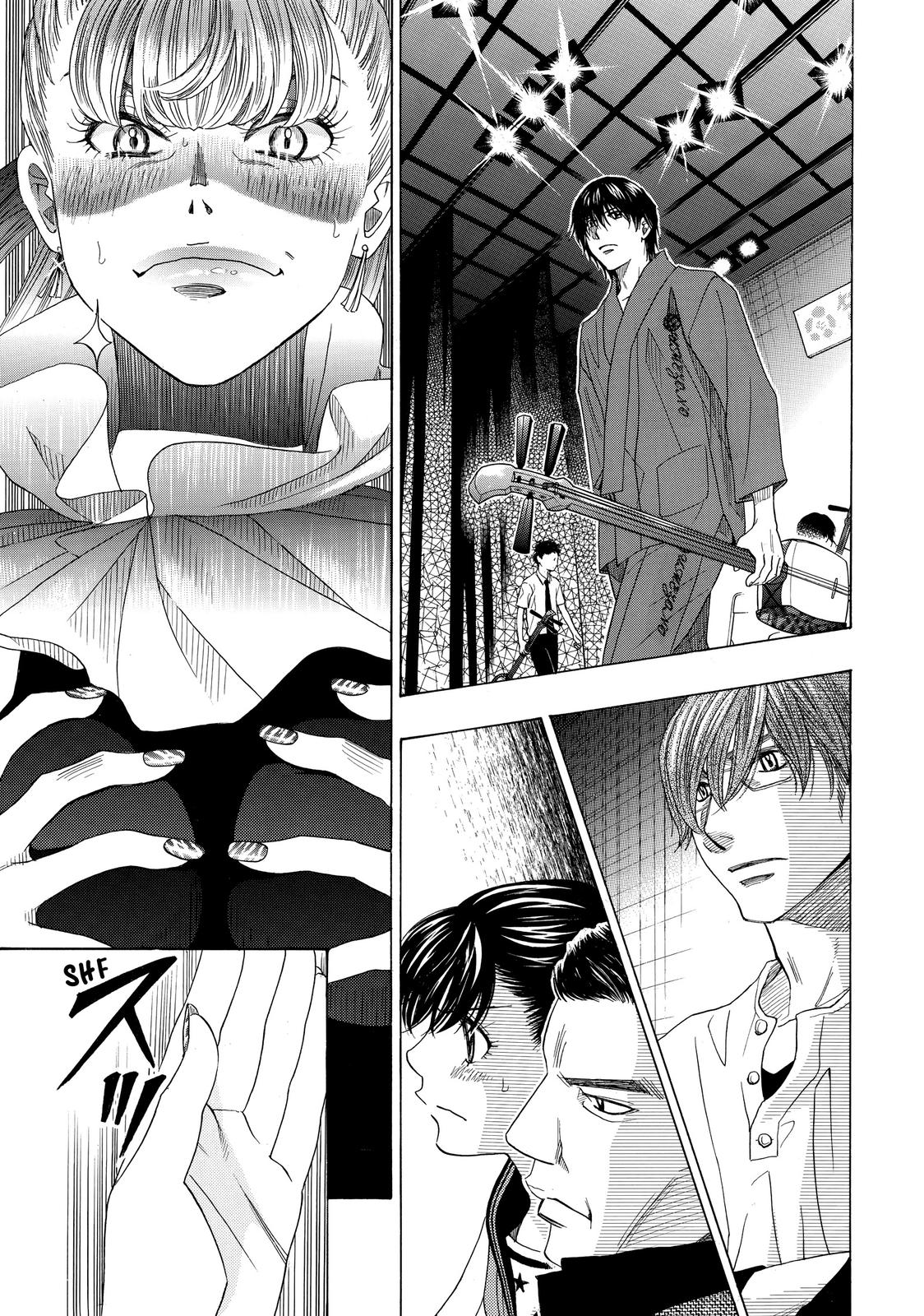 Mashiro no Oto Chapter 24 page 3 - Chapter 24