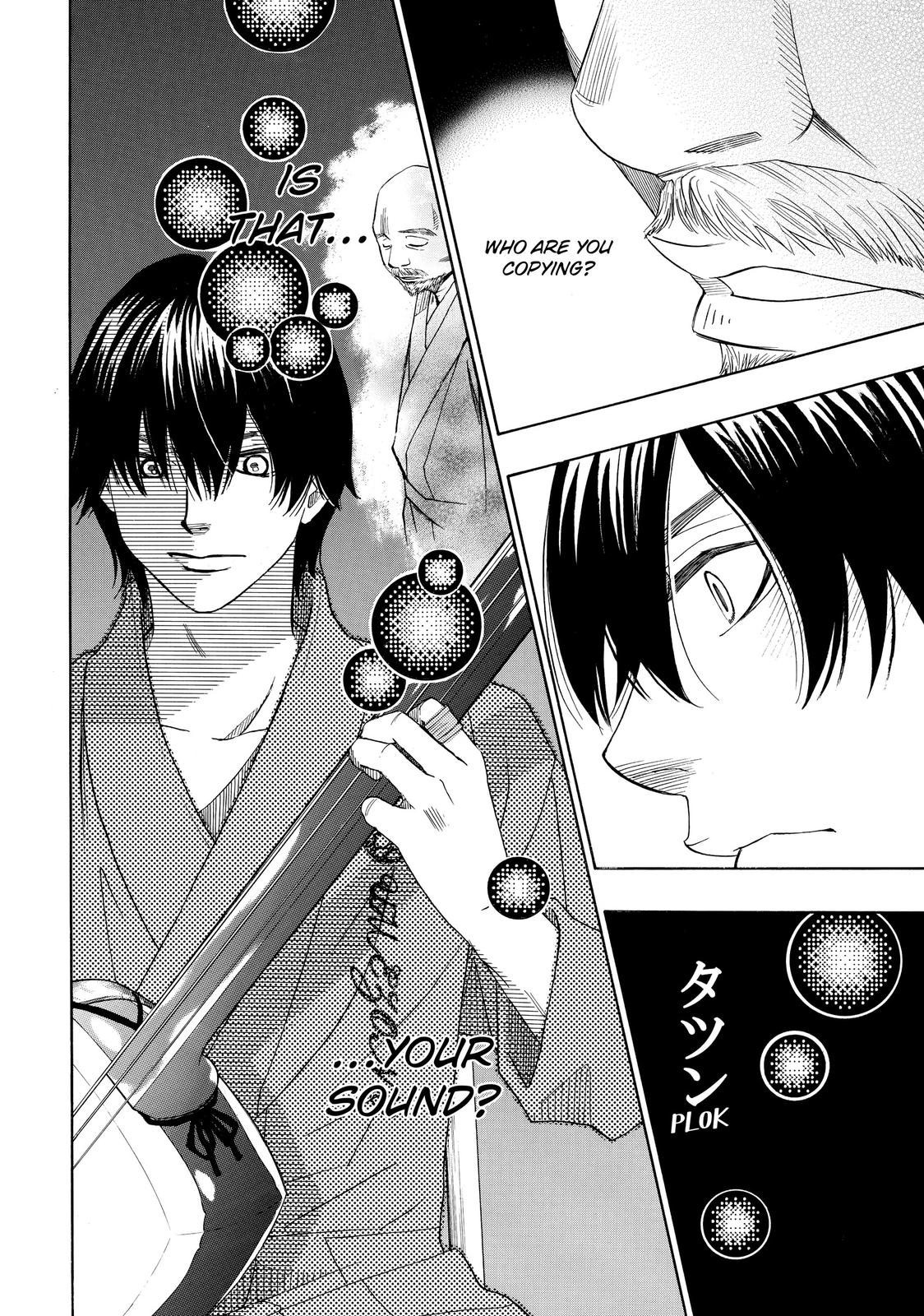 Mashiro no Oto Chapter 24 page 37 - Chapter 24