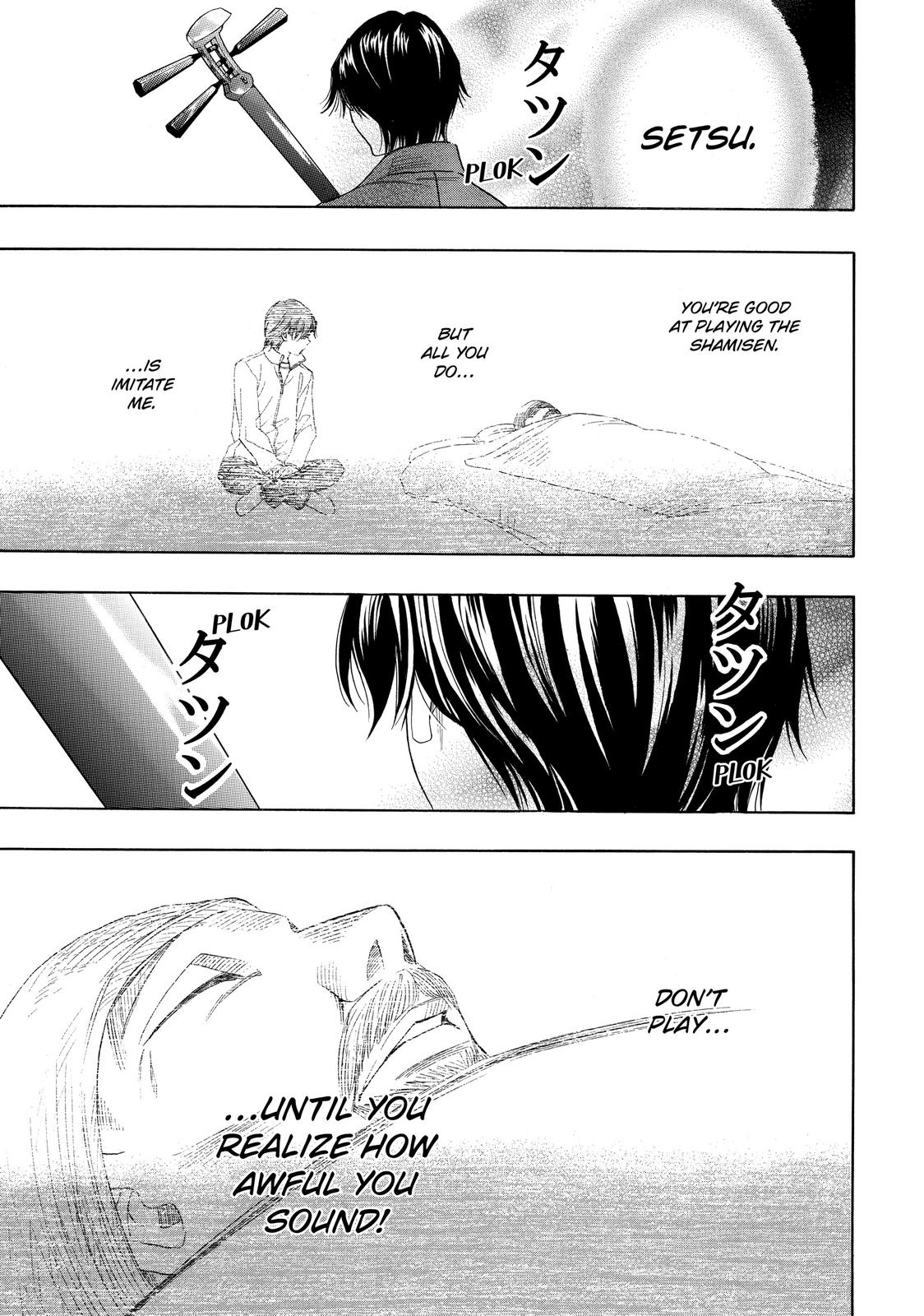 Mashiro no Oto Chapter 24 page 38 - Chapter 24