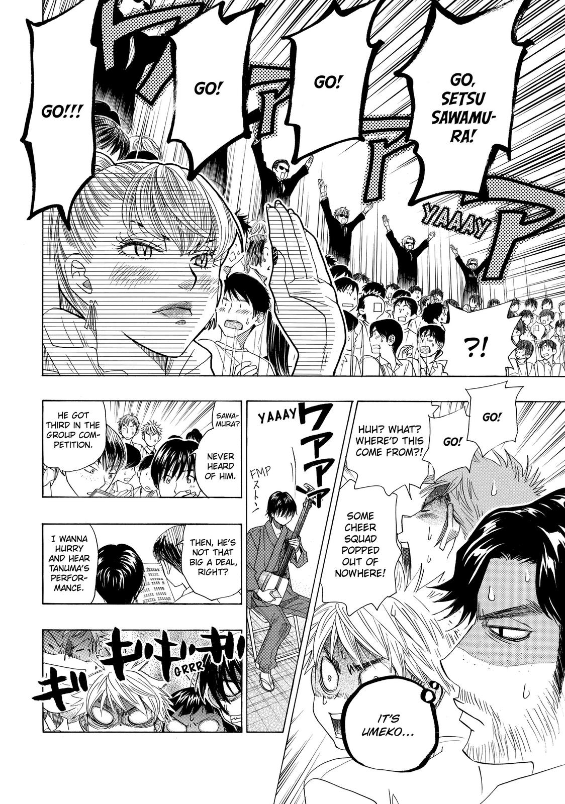 Mashiro no Oto Chapter 24 page 4 - Chapter 24