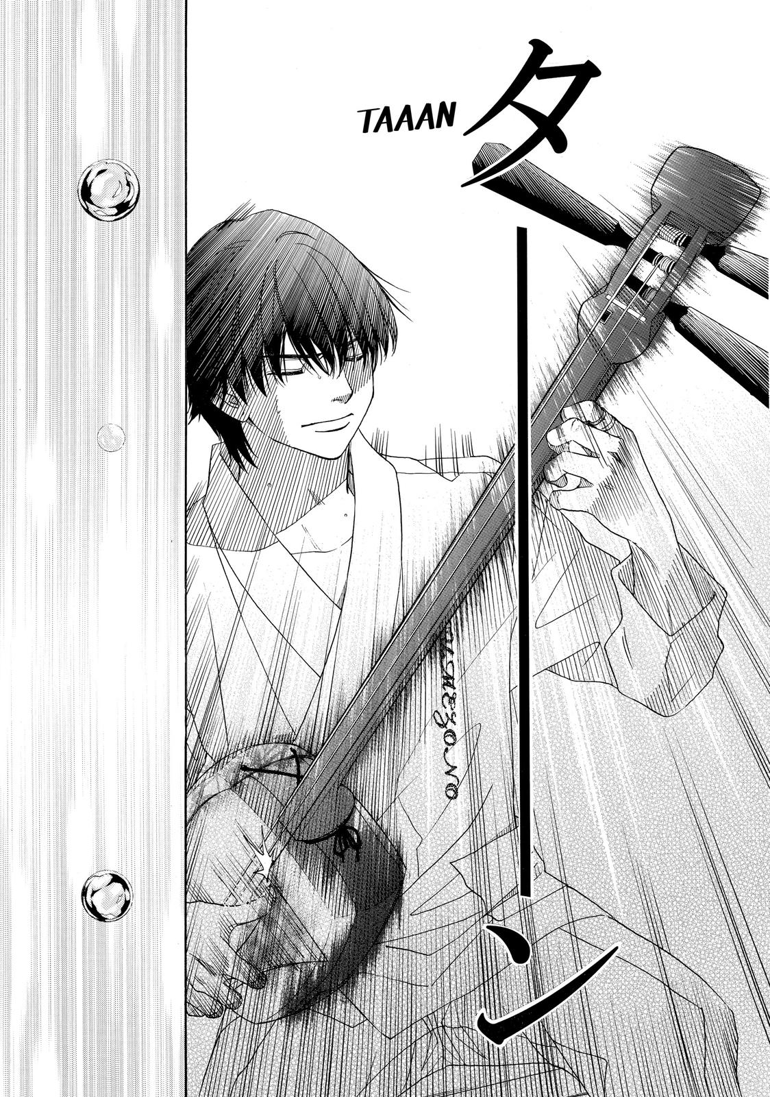 Mashiro no Oto Chapter 24 page 42 - Chapter 24