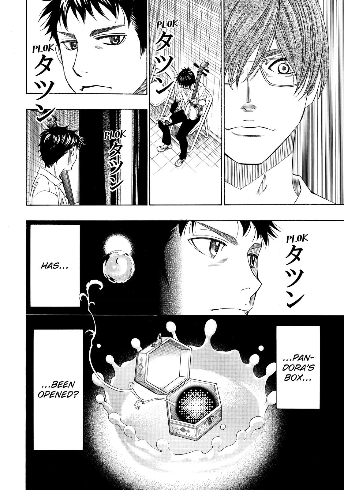 Mashiro no Oto Chapter 24 page 43 - Chapter 24