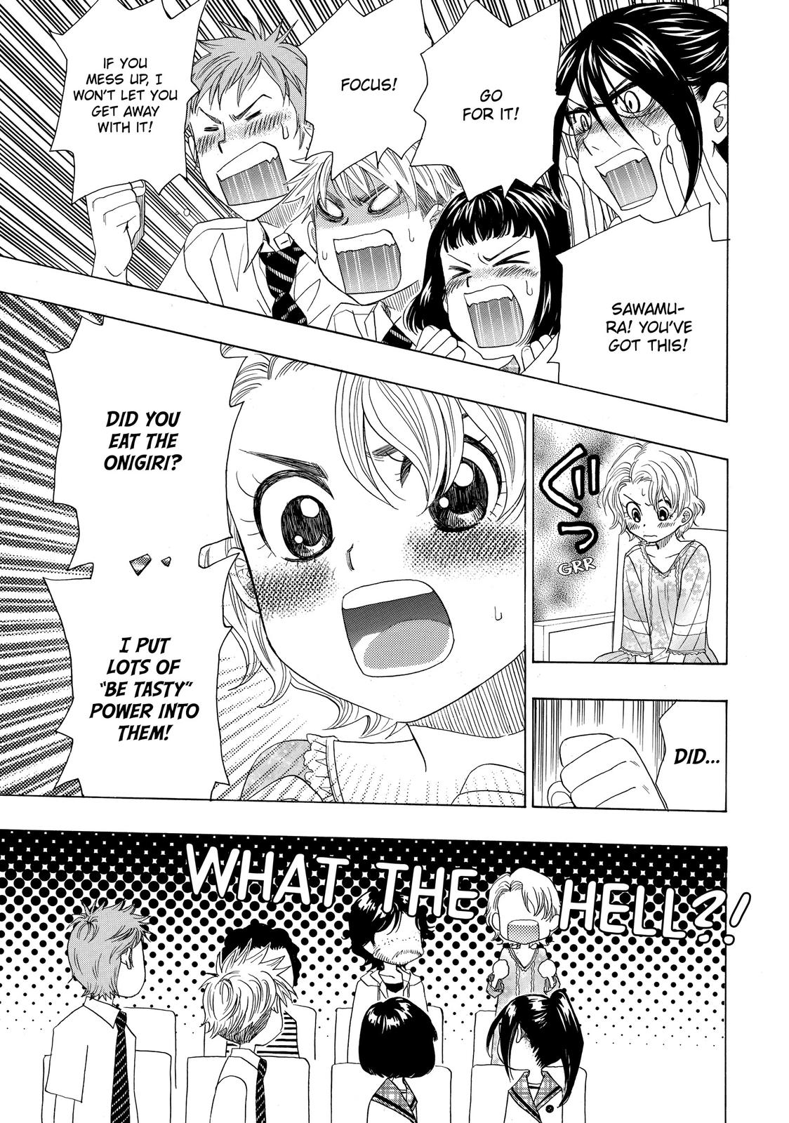Mashiro no Oto Chapter 24 page 5 - Chapter 24