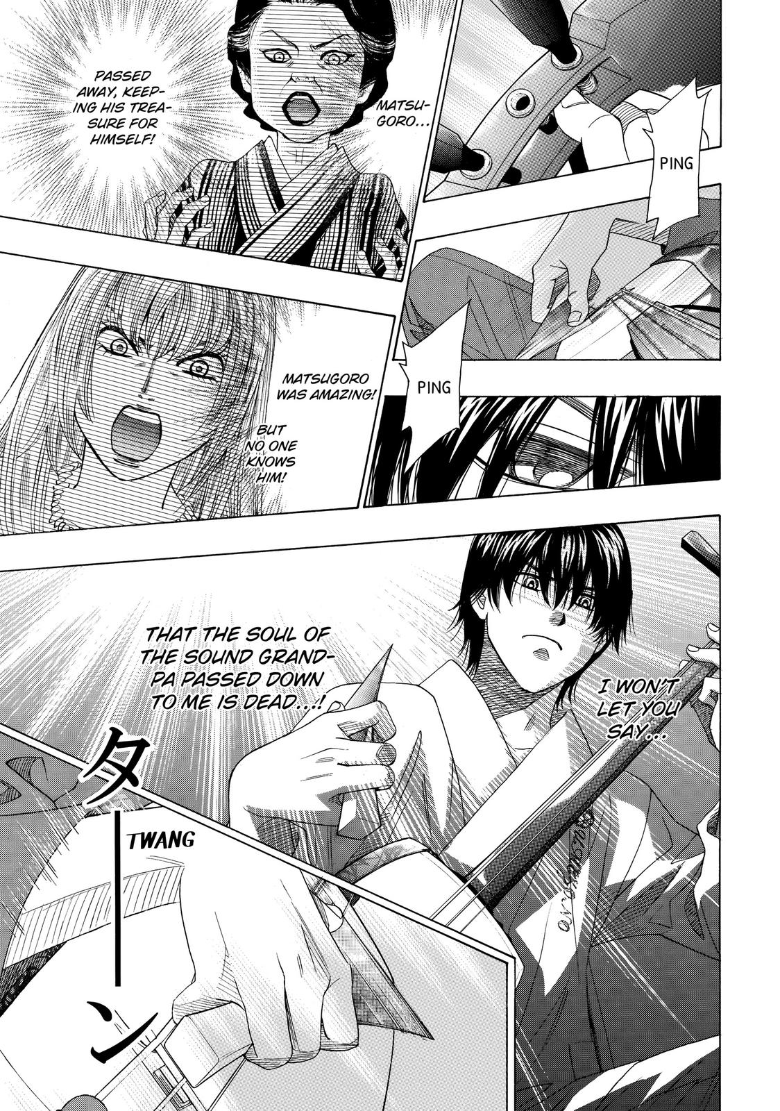 Mashiro no Oto Chapter 24 page 7 - Chapter 24