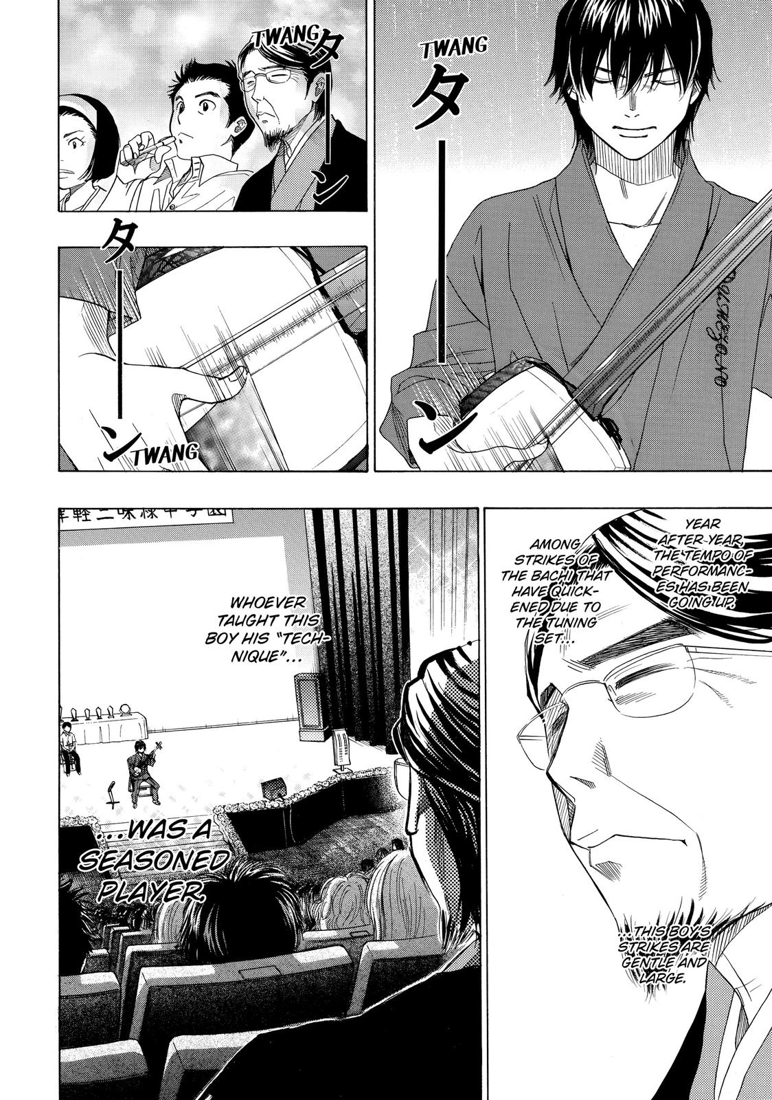 Mashiro no Oto Chapter 24 page 8 - Chapter 24
