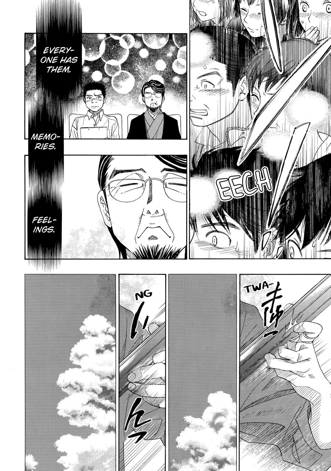 Mashiro no Oto Chapter 25 page 16 - Chapter 25