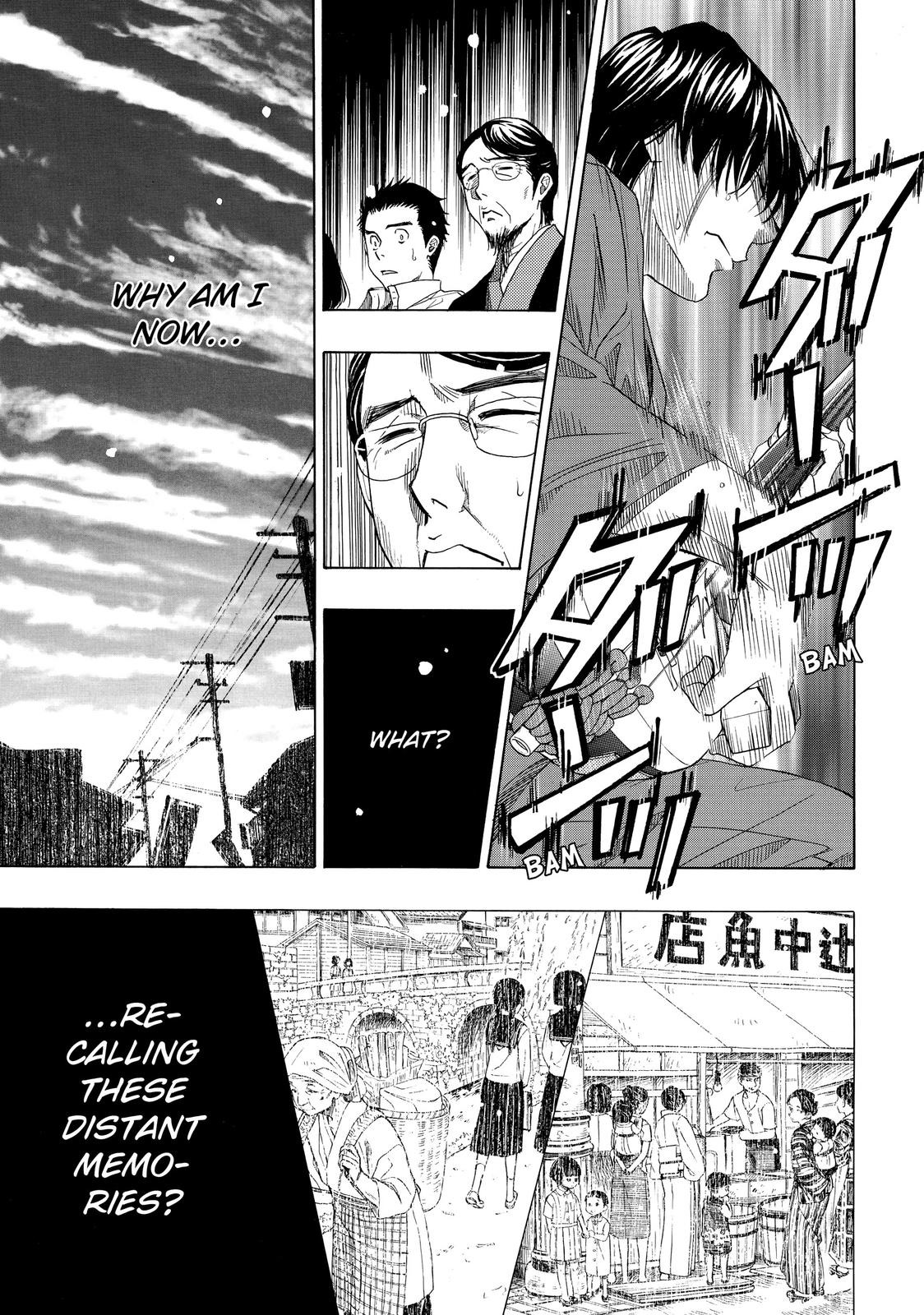Mashiro no Oto Chapter 25 page 19 - Chapter 25