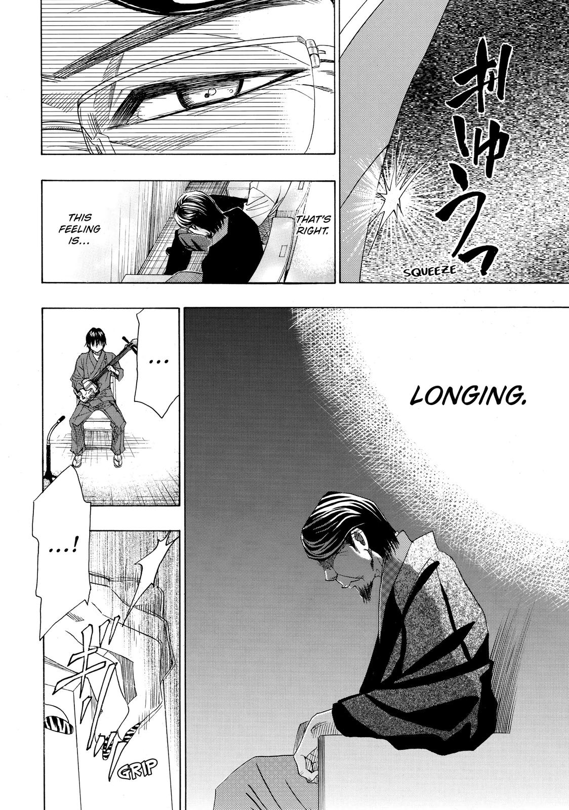 Mashiro no Oto Chapter 25 page 20 - Chapter 25