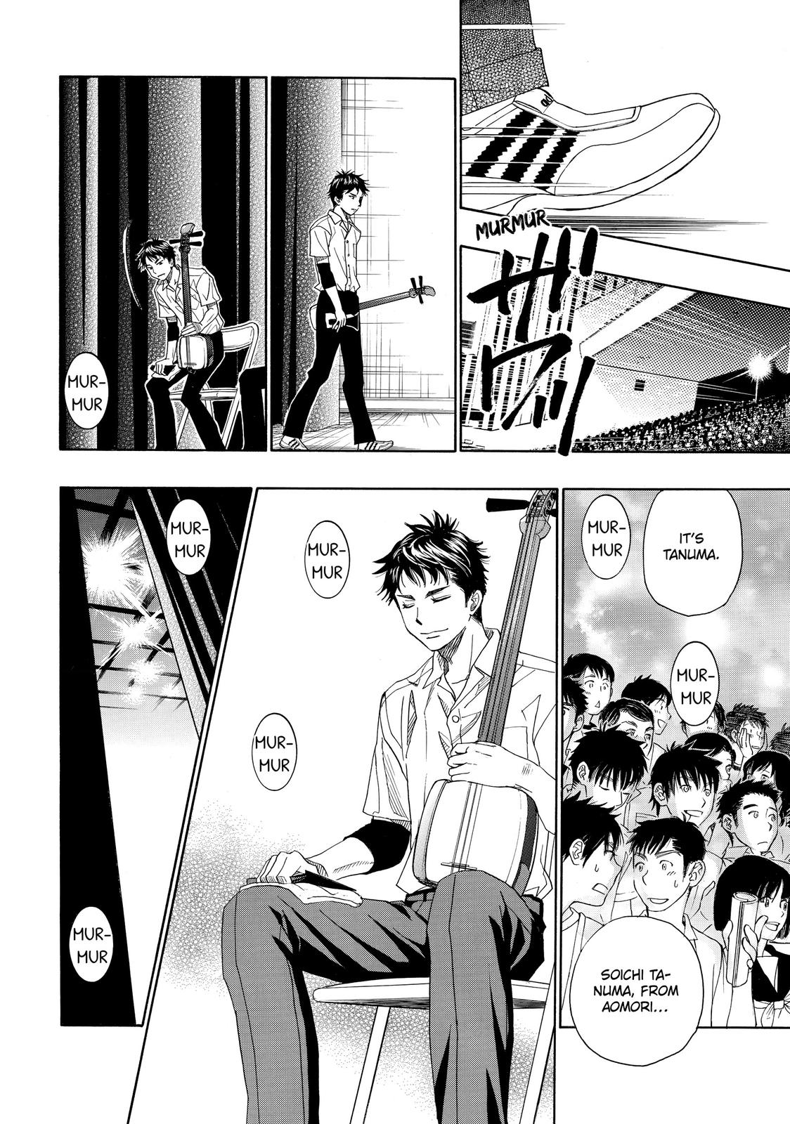 Mashiro no Oto Chapter 25 page 39 - Chapter 25
