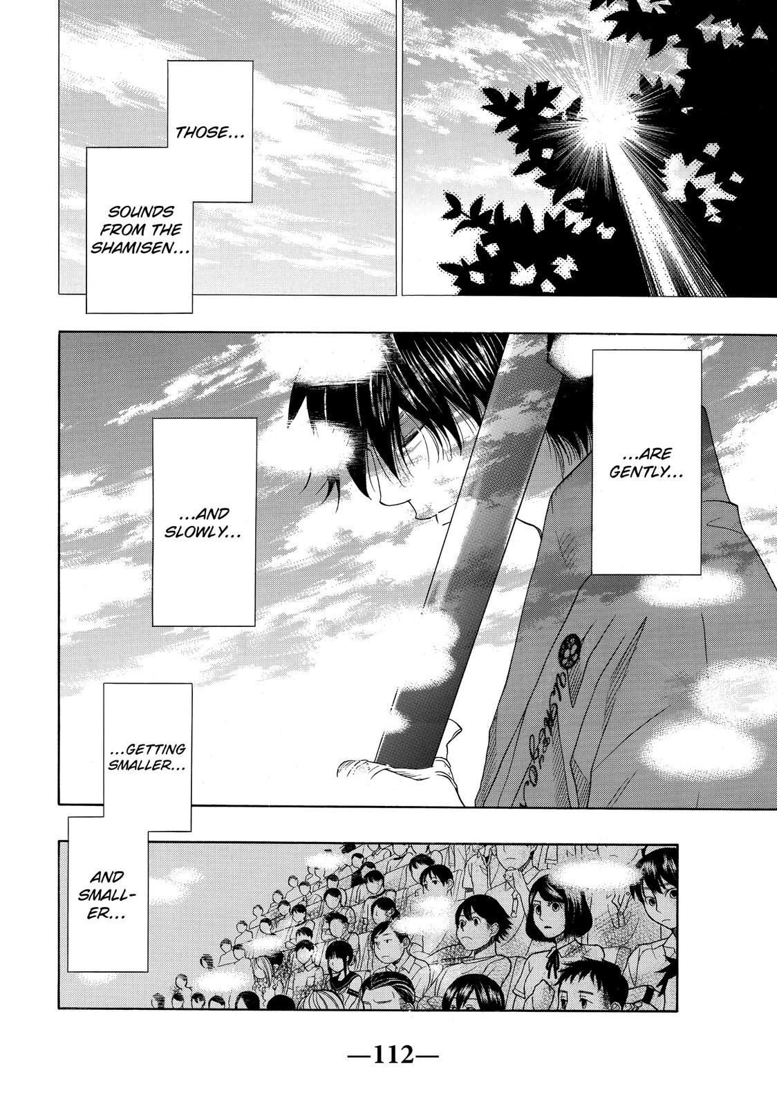 Mashiro no Oto Chapter 25 page 8 - Chapter 25