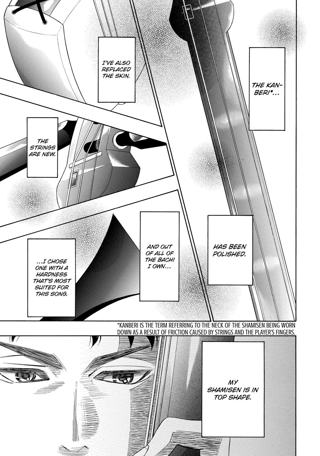 Mashiro no Oto Chapter 26 page 1 - Chapter 26