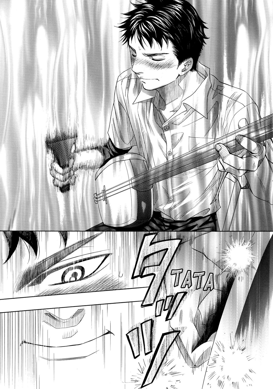 Mashiro no Oto Chapter 26 page 15 - Chapter 26