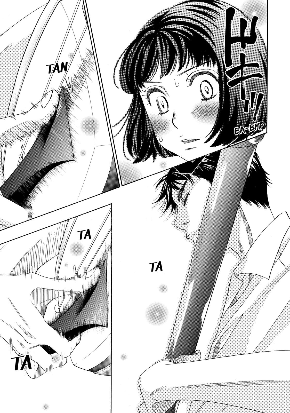 Mashiro no Oto Chapter 26 page 21 - Chapter 26
