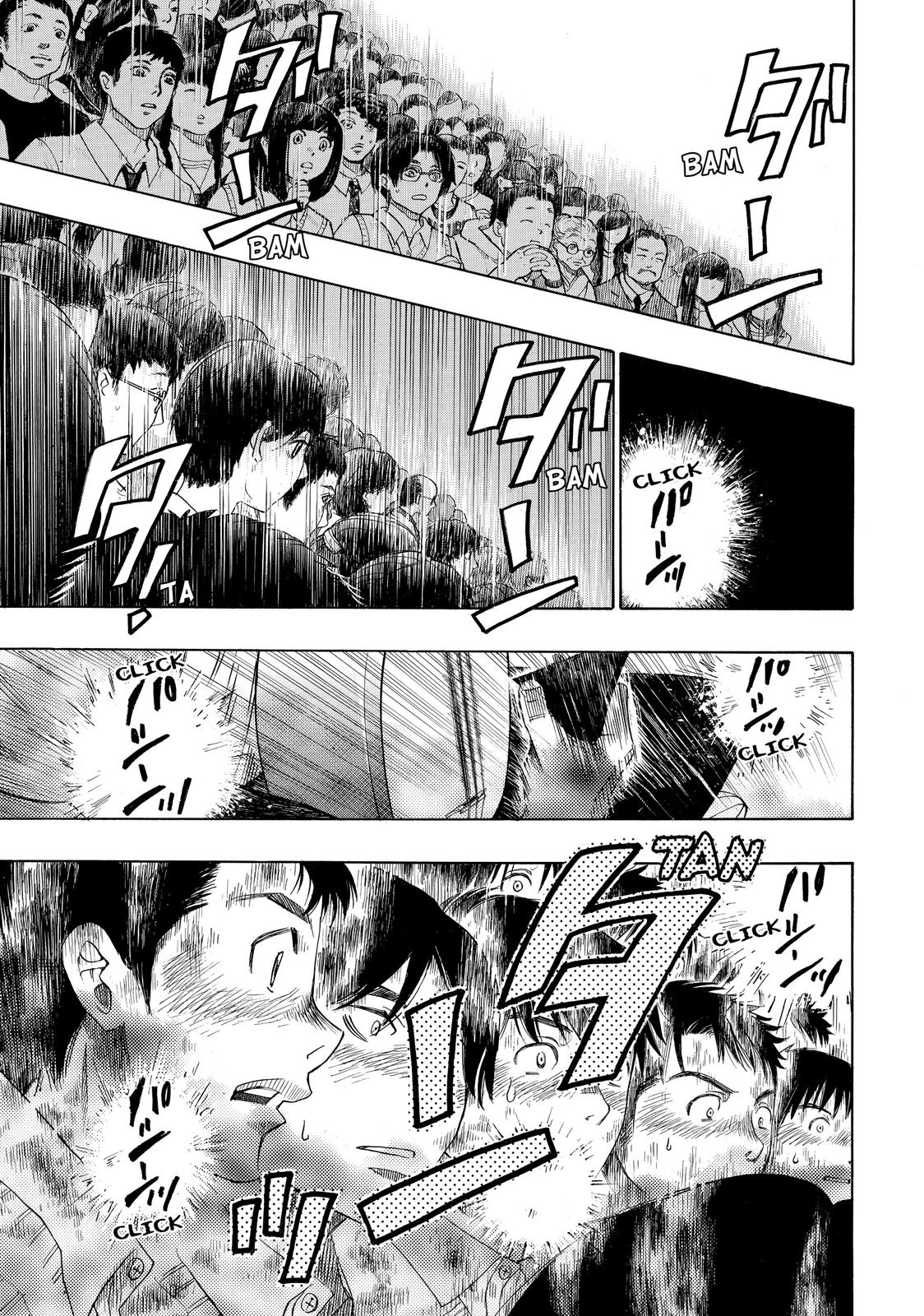 Mashiro no Oto Chapter 26 page 25 - Chapter 26
