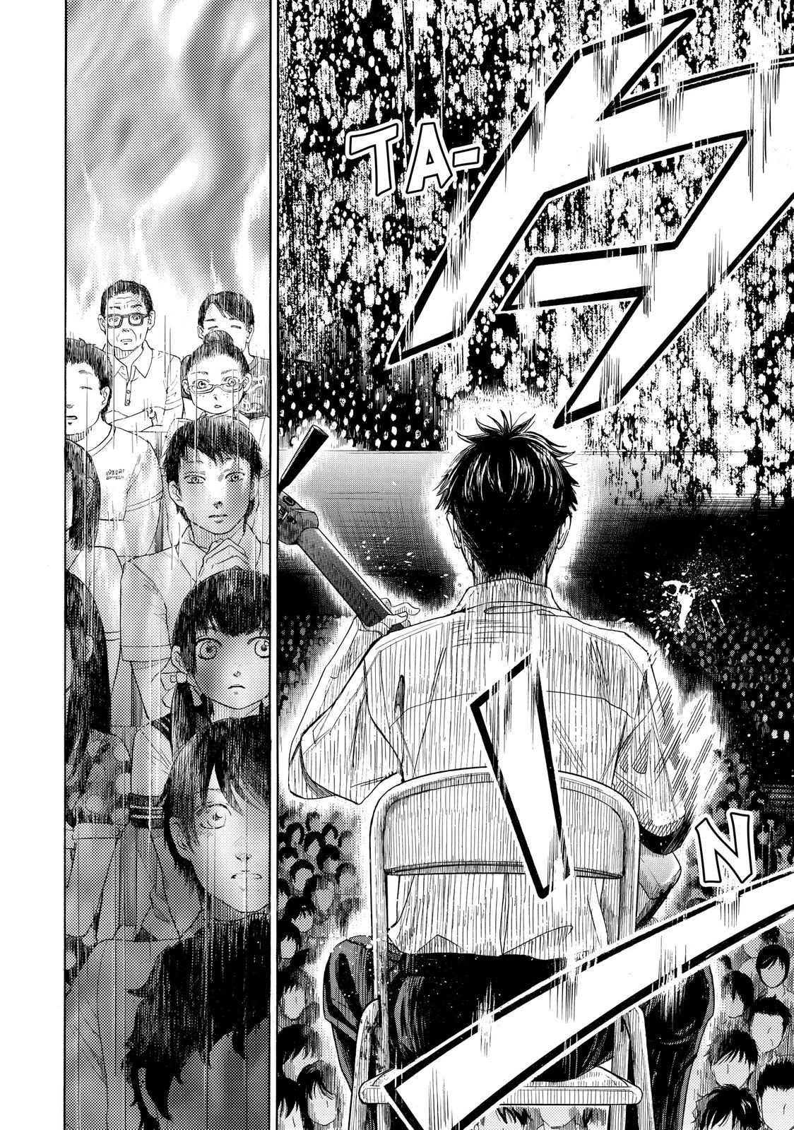 Mashiro no Oto Chapter 26 page 26 - Chapter 26