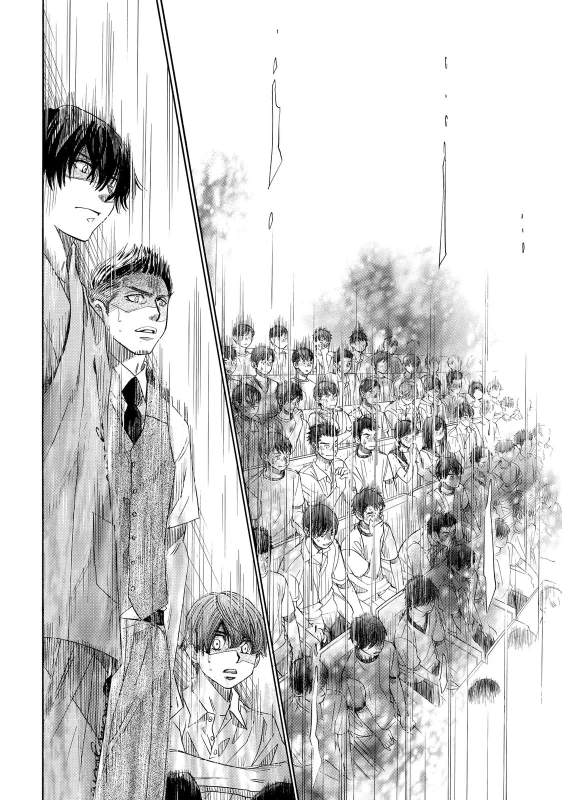 Mashiro no Oto Chapter 26 page 38 - Chapter 26