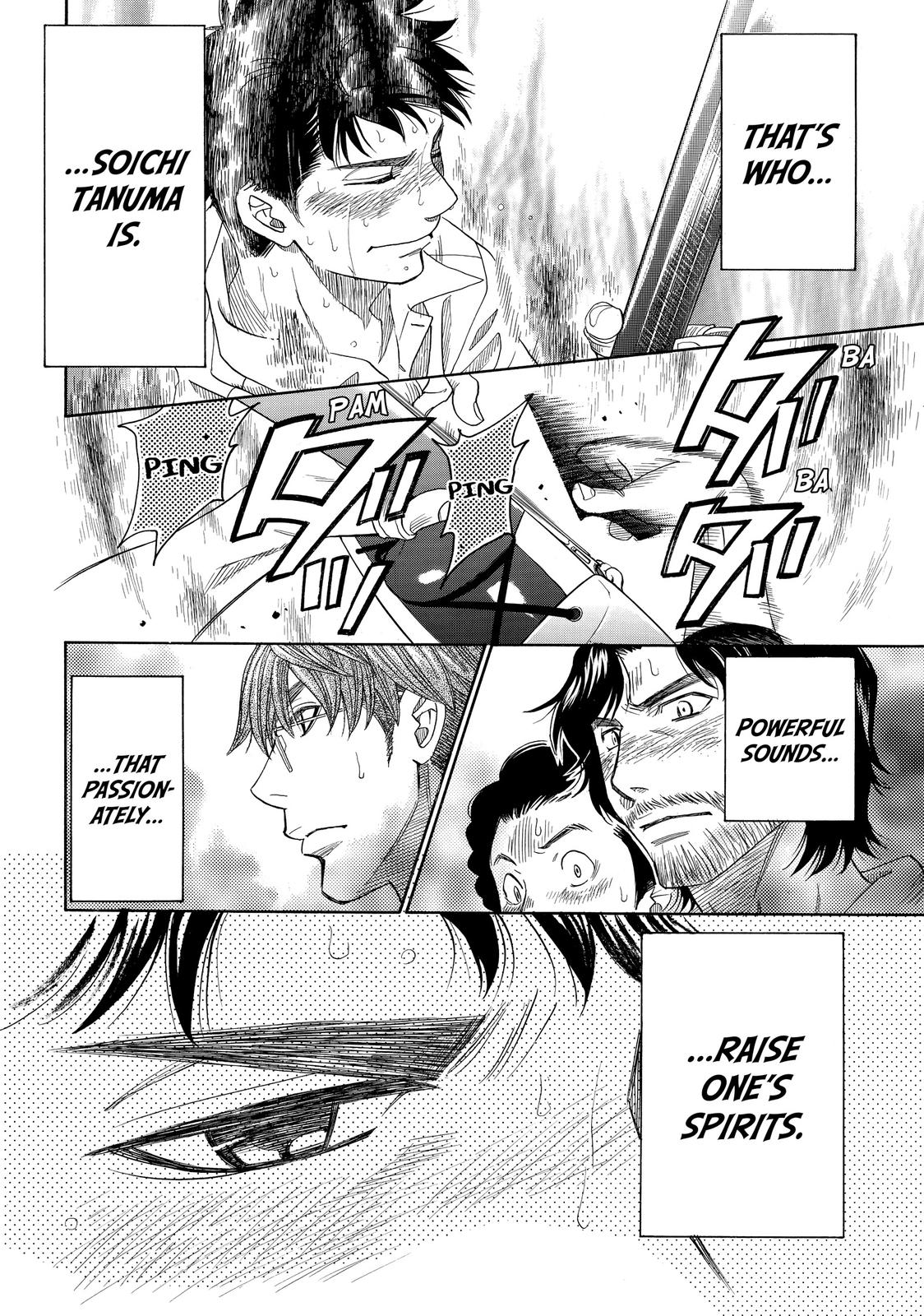 Mashiro no Oto Chapter 26 page 42 - Chapter 26