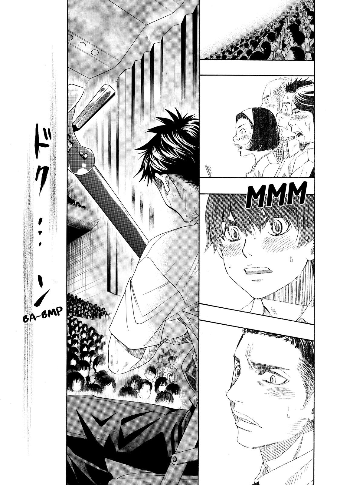 Mashiro no Oto Chapter 26 page 47 - Chapter 26
