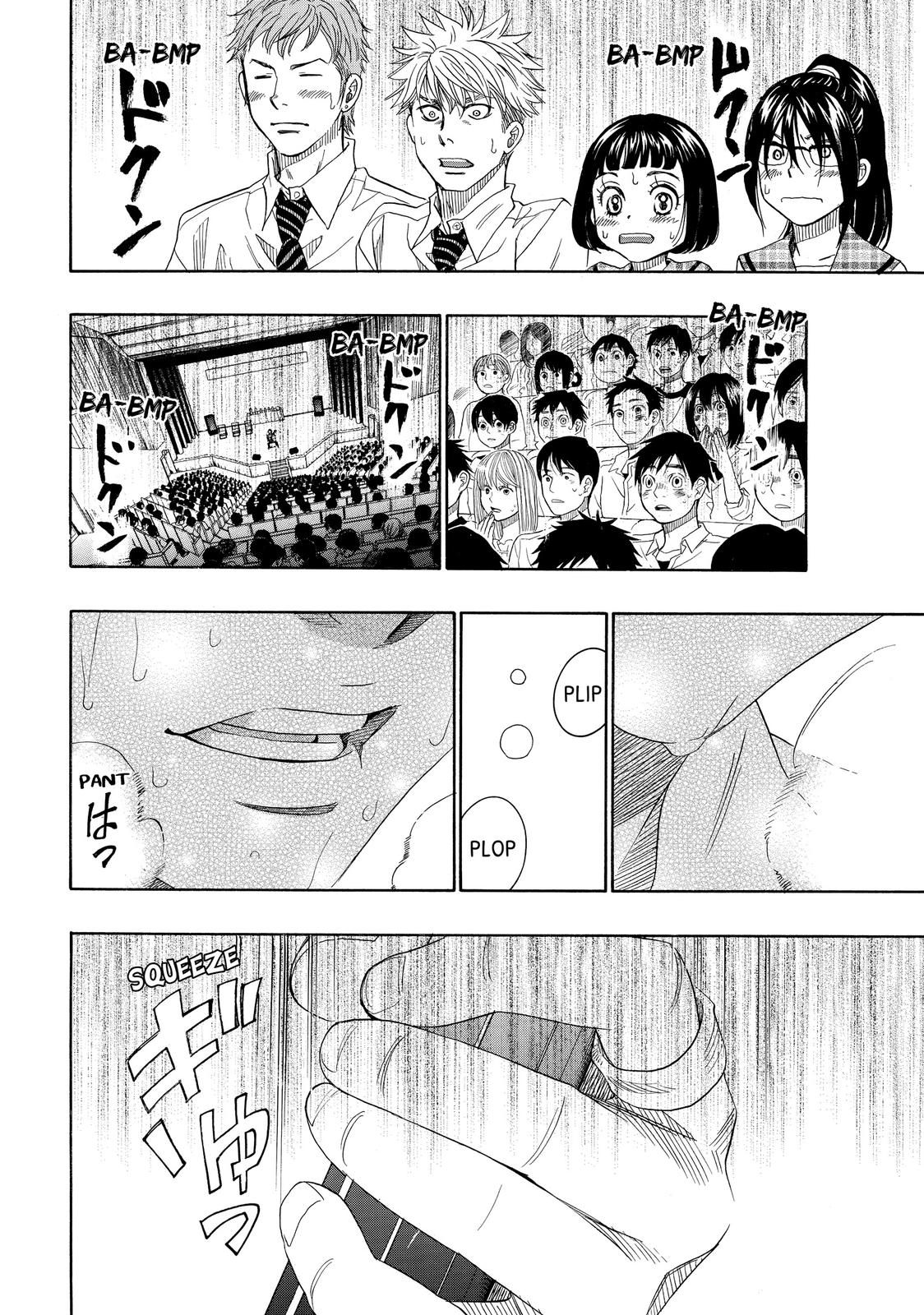 Mashiro no Oto Chapter 26 page 48 - Chapter 26