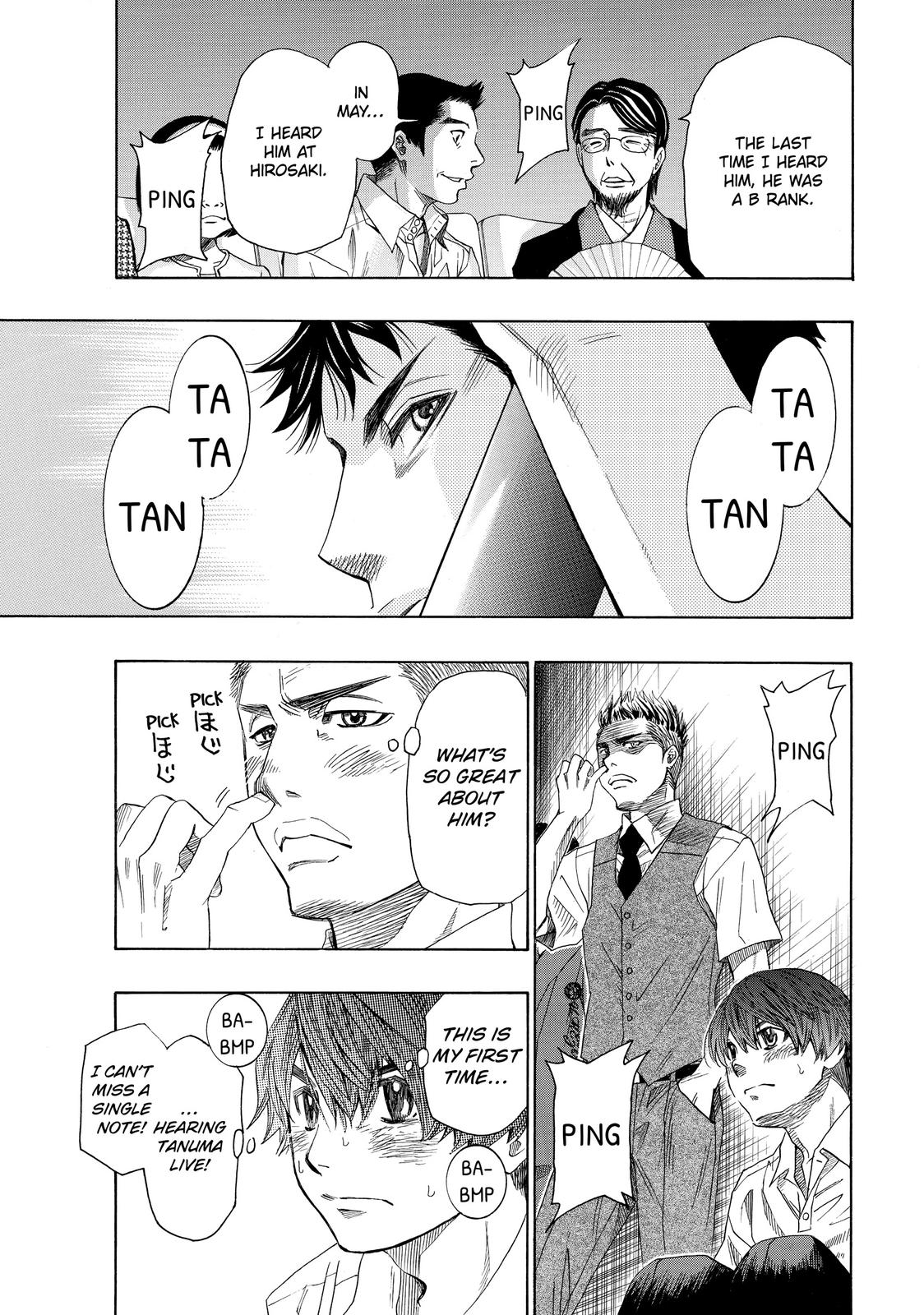 Mashiro no Oto Chapter 26 page 5 - Chapter 26