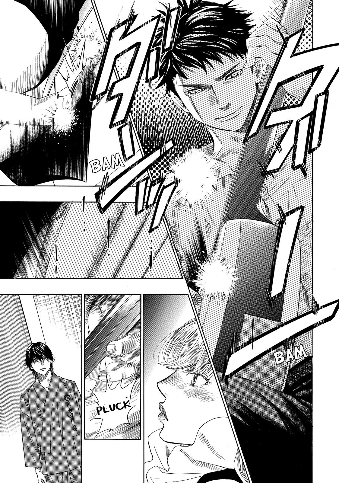 Mashiro no Oto Chapter 26 page 7 - Chapter 26