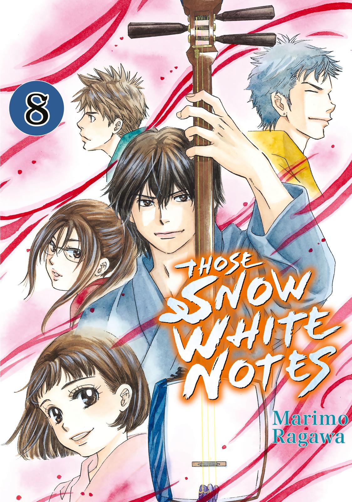 Mashiro no Oto Chapter 27 page 1 - Chapter 27