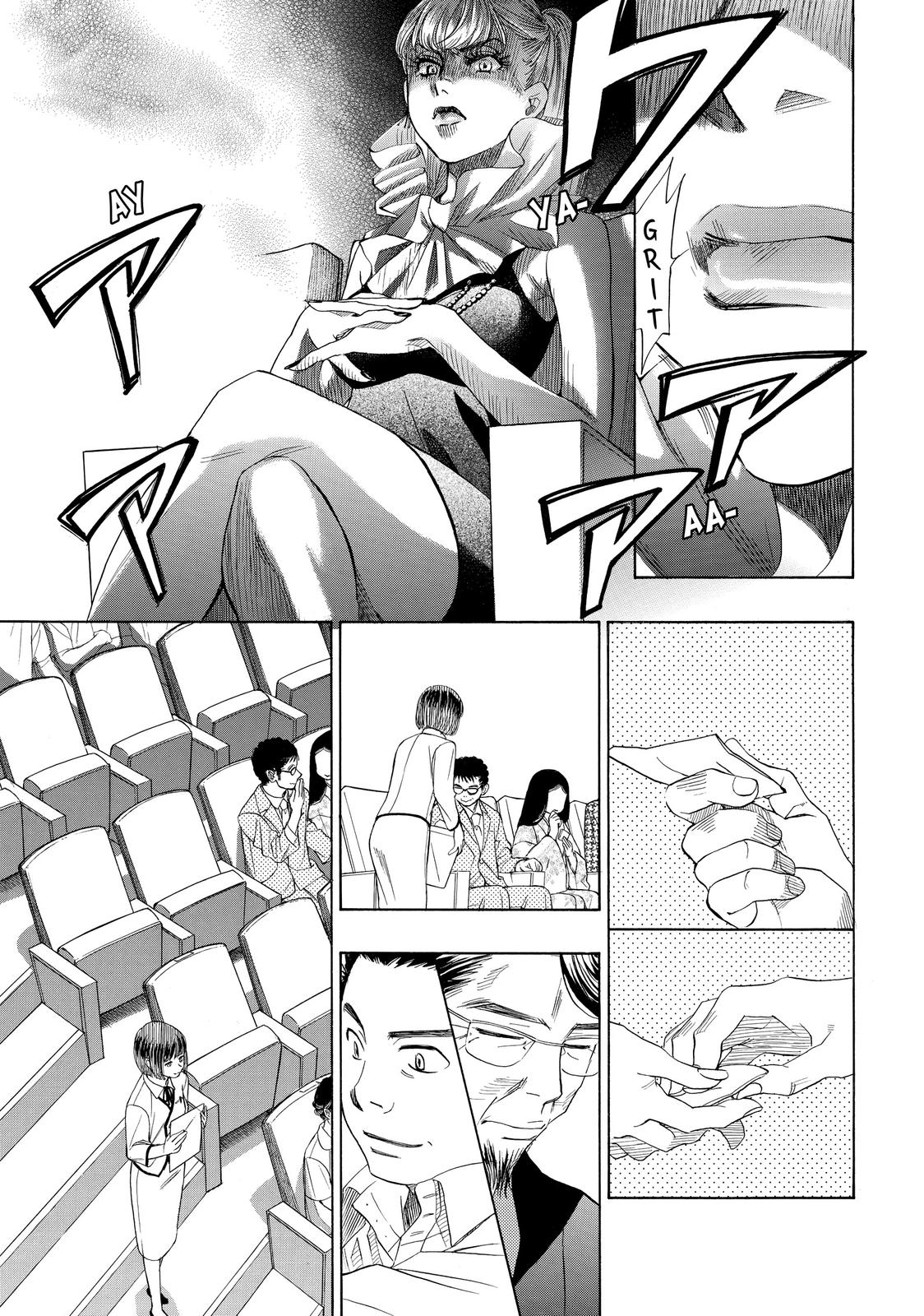 Mashiro no Oto Chapter 27 page 10 - Chapter 27
