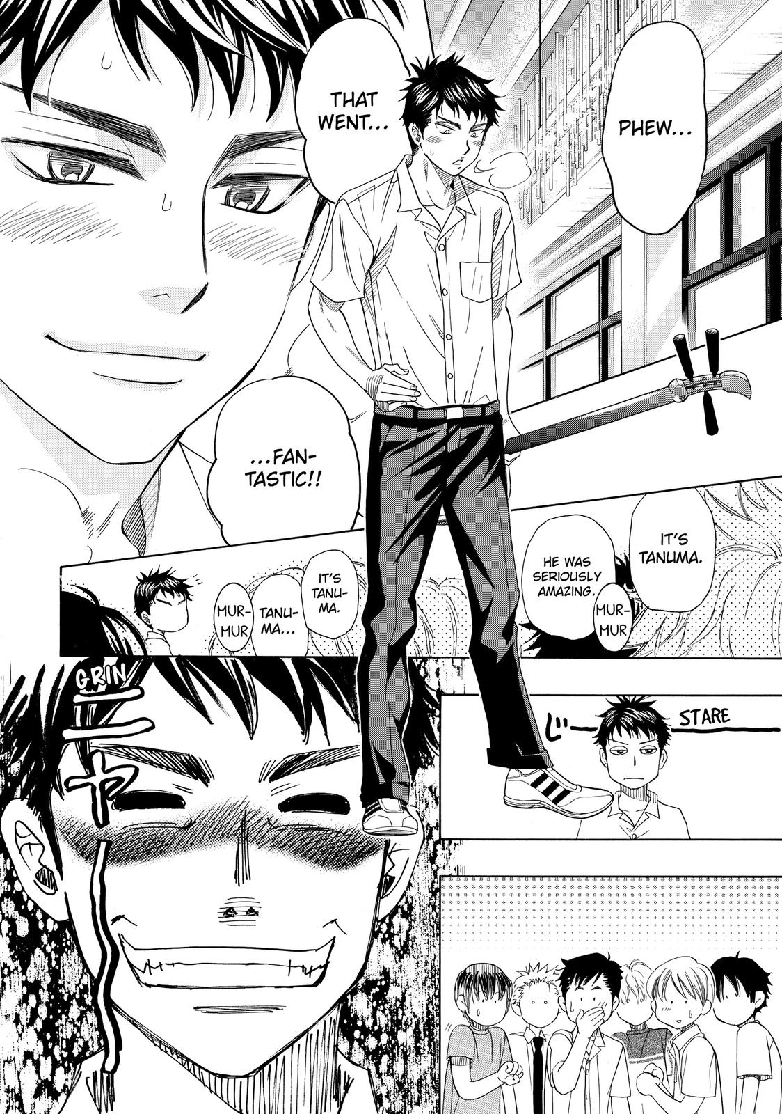 Mashiro no Oto Chapter 27 page 13 - Chapter 27