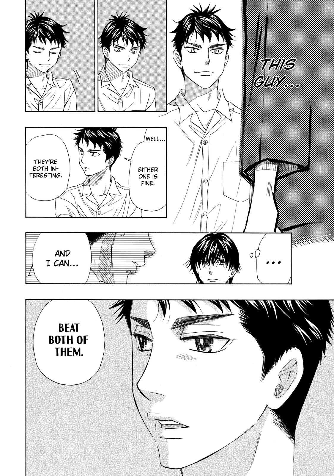 Mashiro no Oto Chapter 27 page 17 - Chapter 27