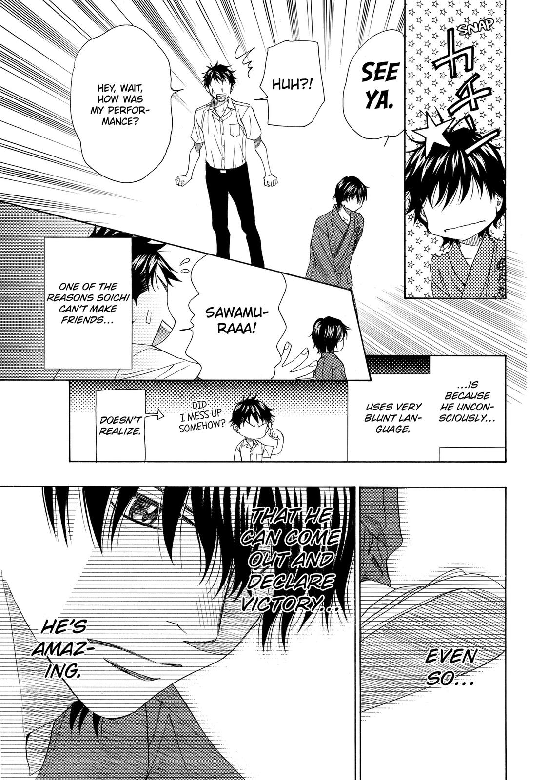 Mashiro no Oto Chapter 27 page 18 - Chapter 27