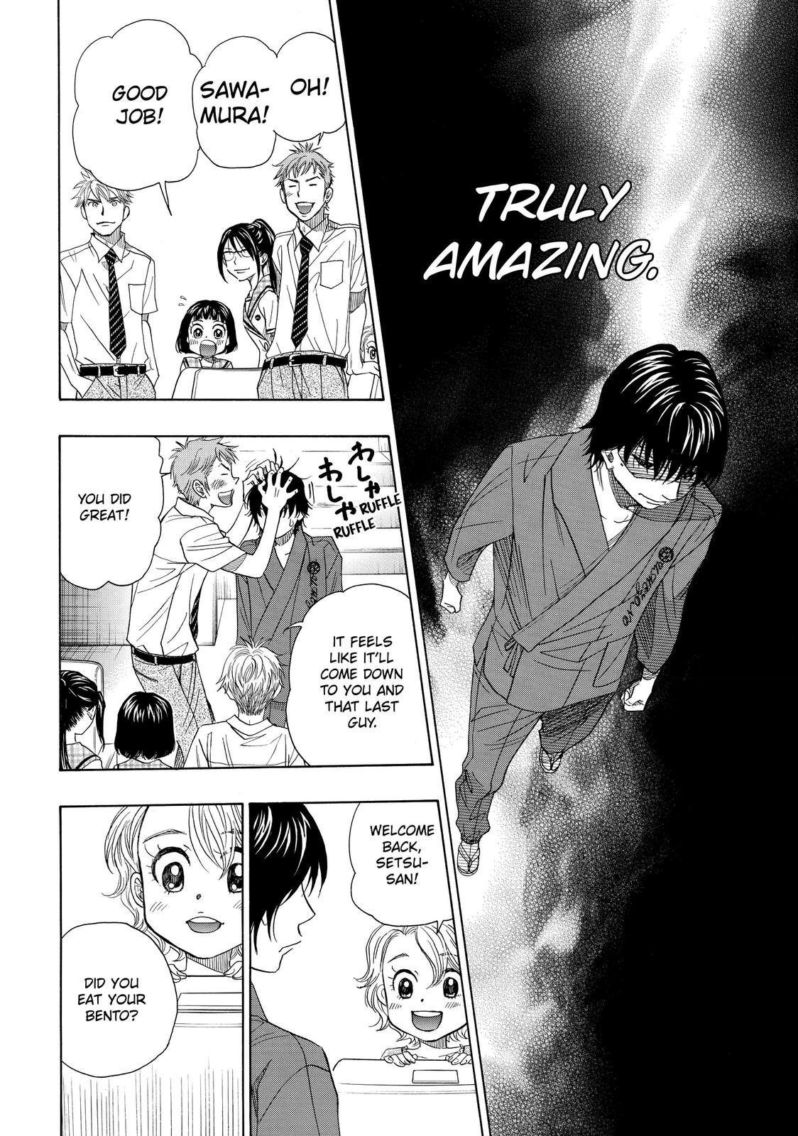 Mashiro no Oto Chapter 27 page 19 - Chapter 27