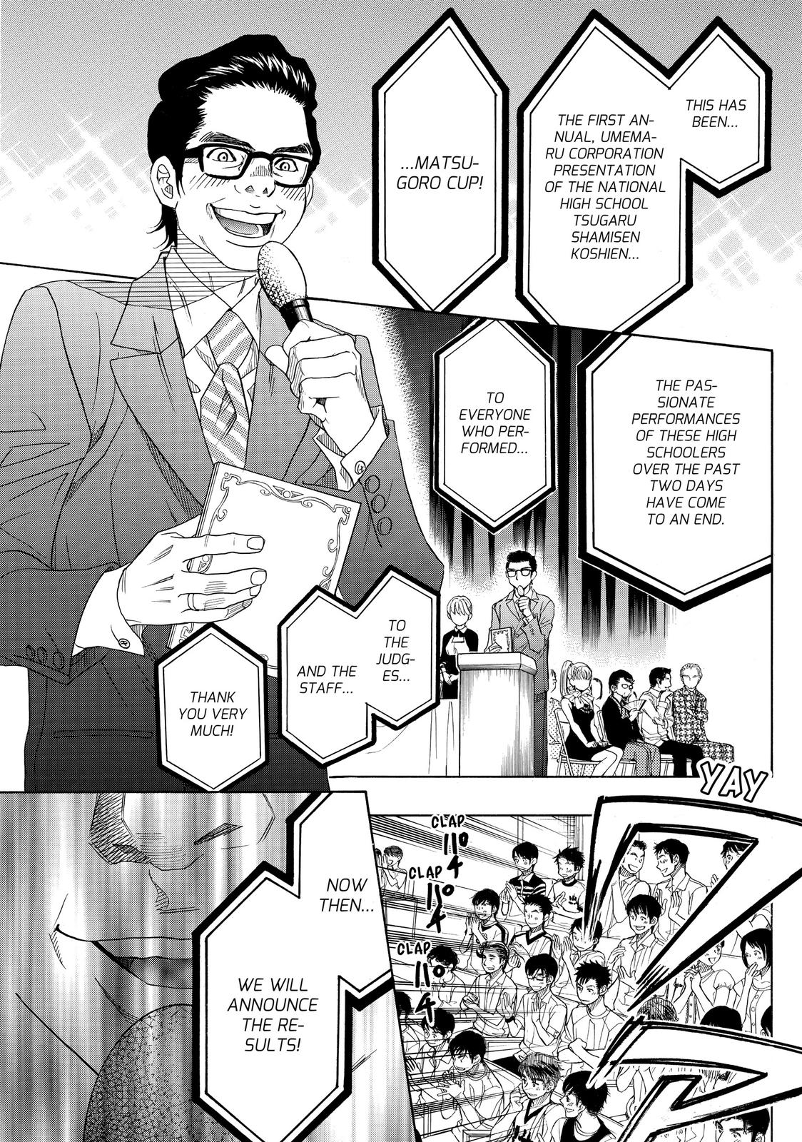 Mashiro no Oto Chapter 27 page 22 - Chapter 27