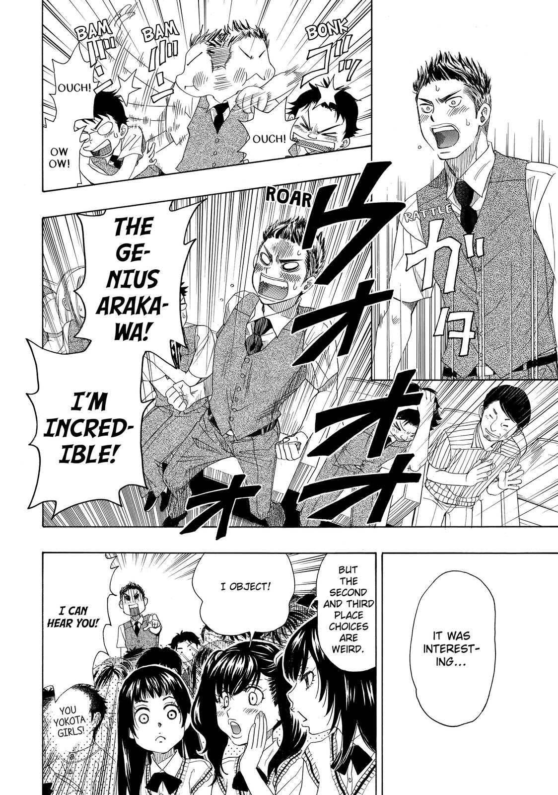 Mashiro no Oto Chapter 27 page 31 - Chapter 27