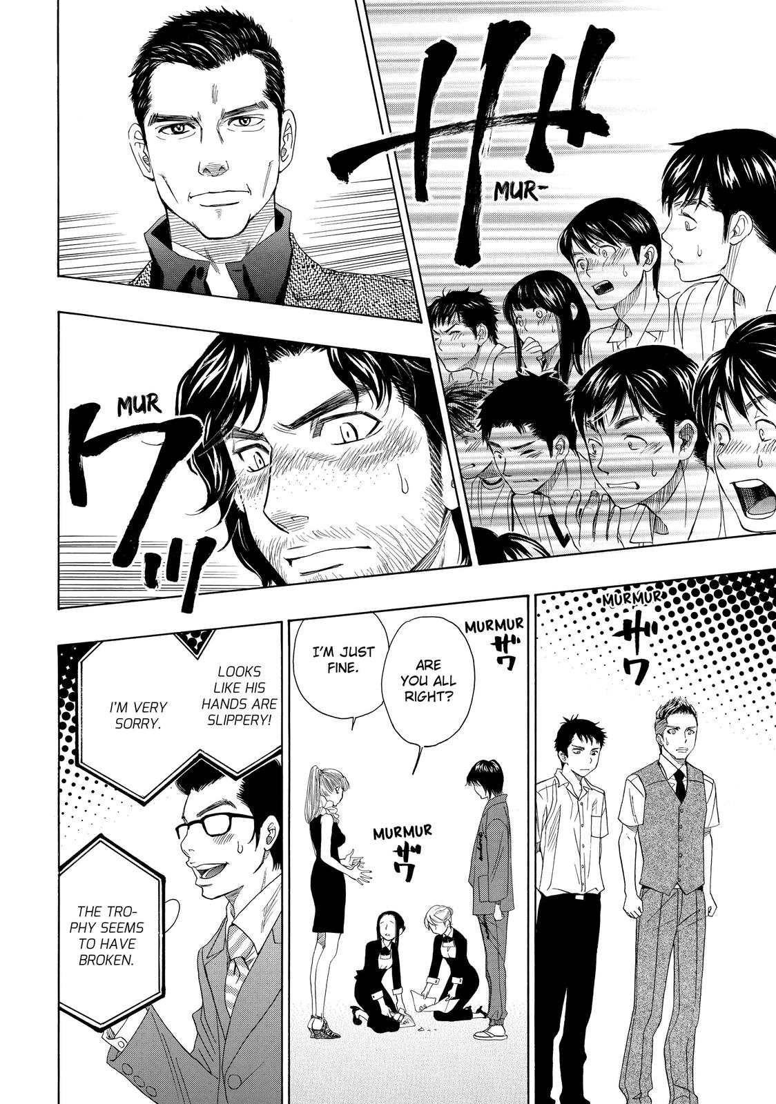 Mashiro no Oto Chapter 27 page 44 - Chapter 27