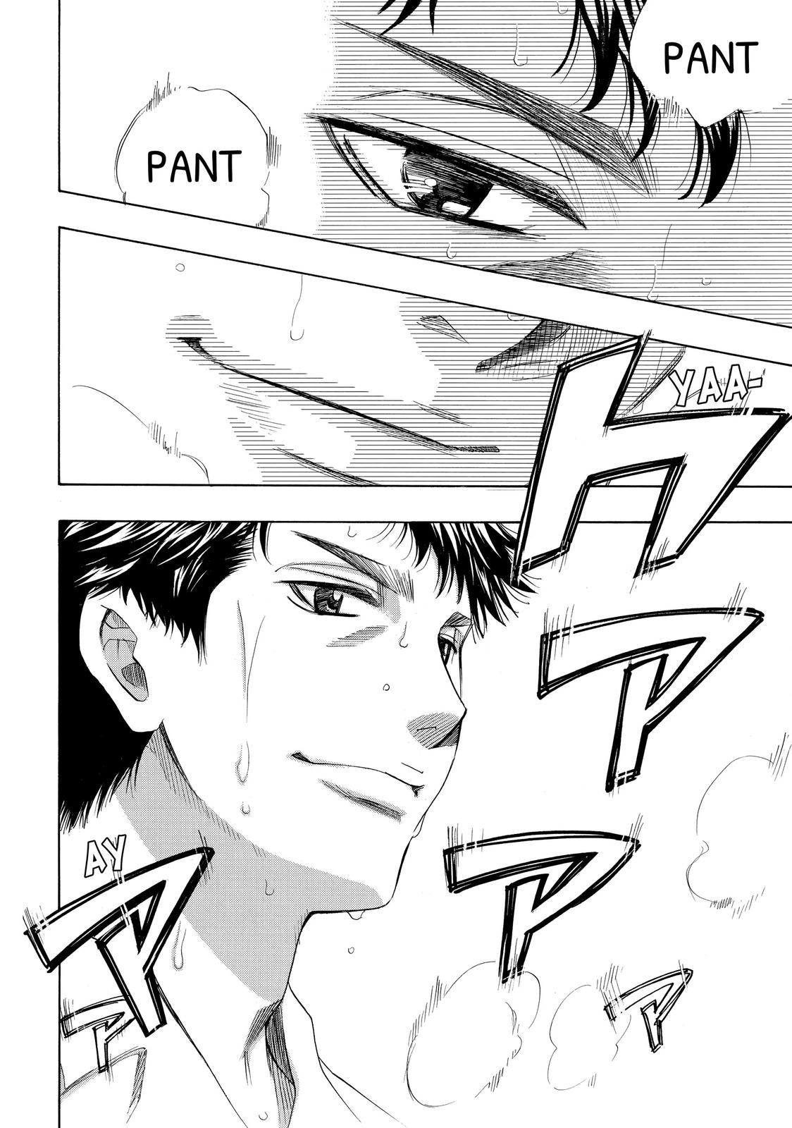 Mashiro no Oto Chapter 27 page 7 - Chapter 27