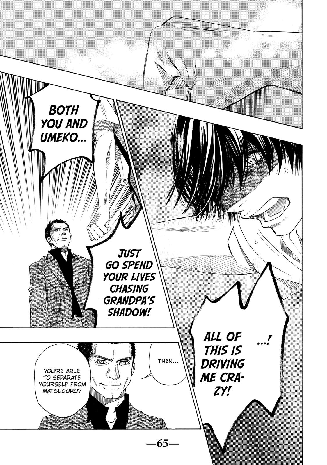 Mashiro no Oto Chapter 28 page 17 - Chapter 28