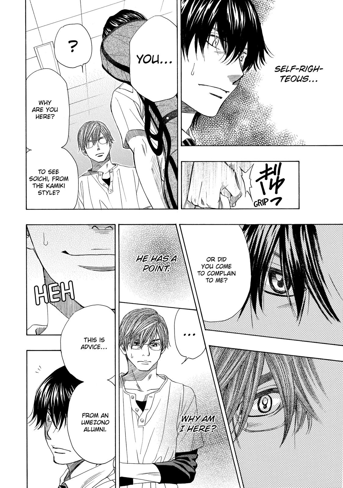 Mashiro no Oto Chapter 28 page 28 - Chapter 28