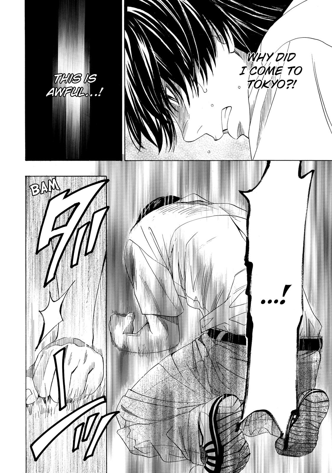 Mashiro no Oto Chapter 28 page 32 - Chapter 28