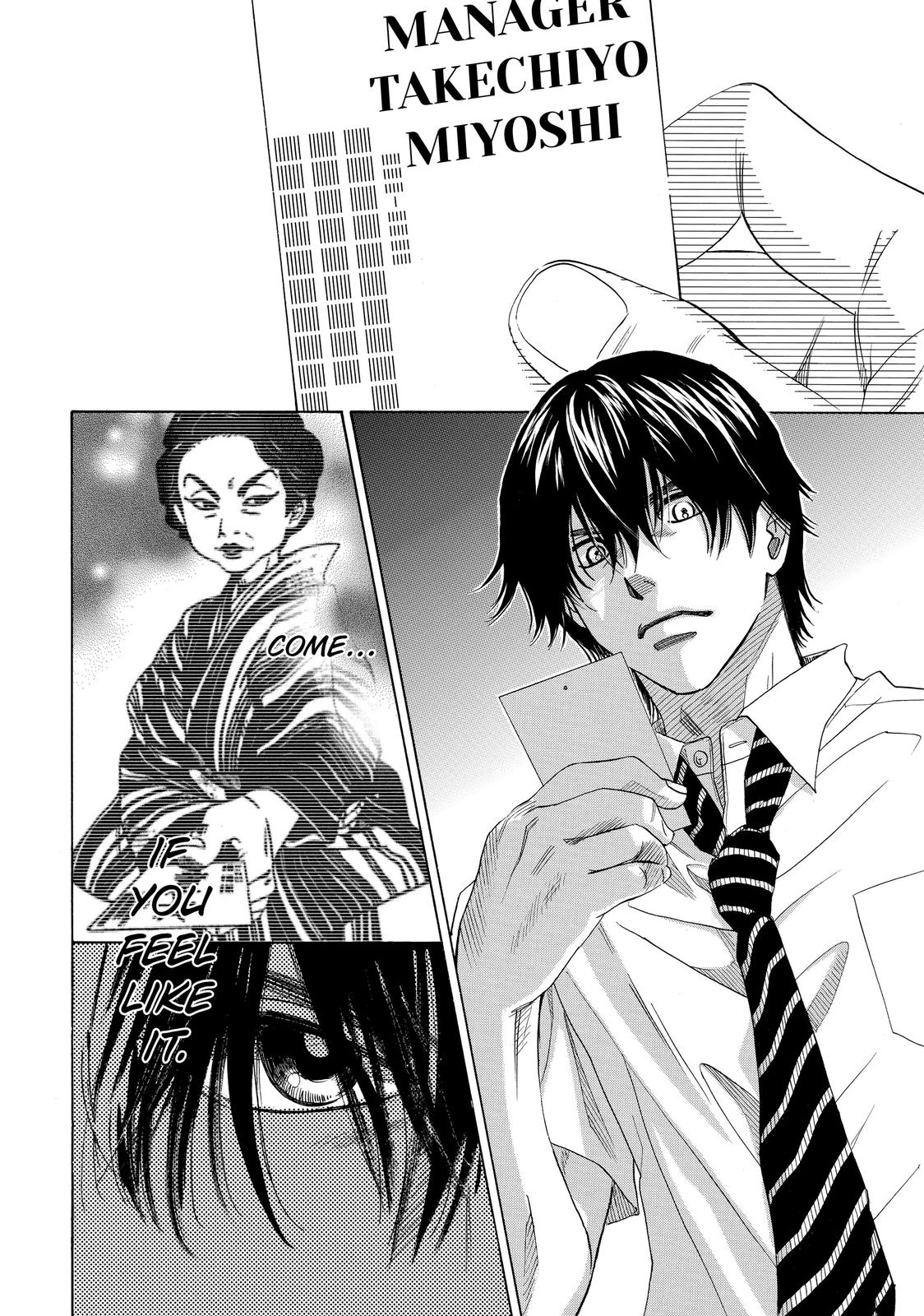 Mashiro no Oto Chapter 28 page 44 - Chapter 28