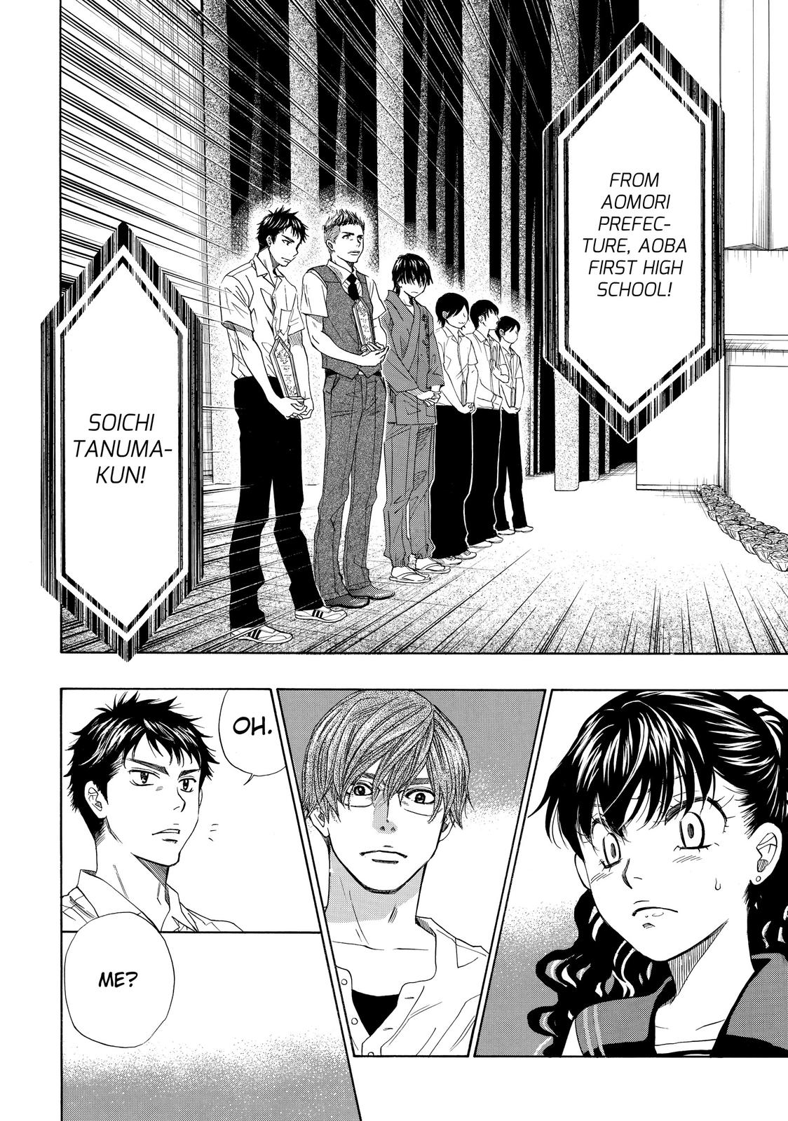 Mashiro no Oto Chapter 28 page 6 - Chapter 28