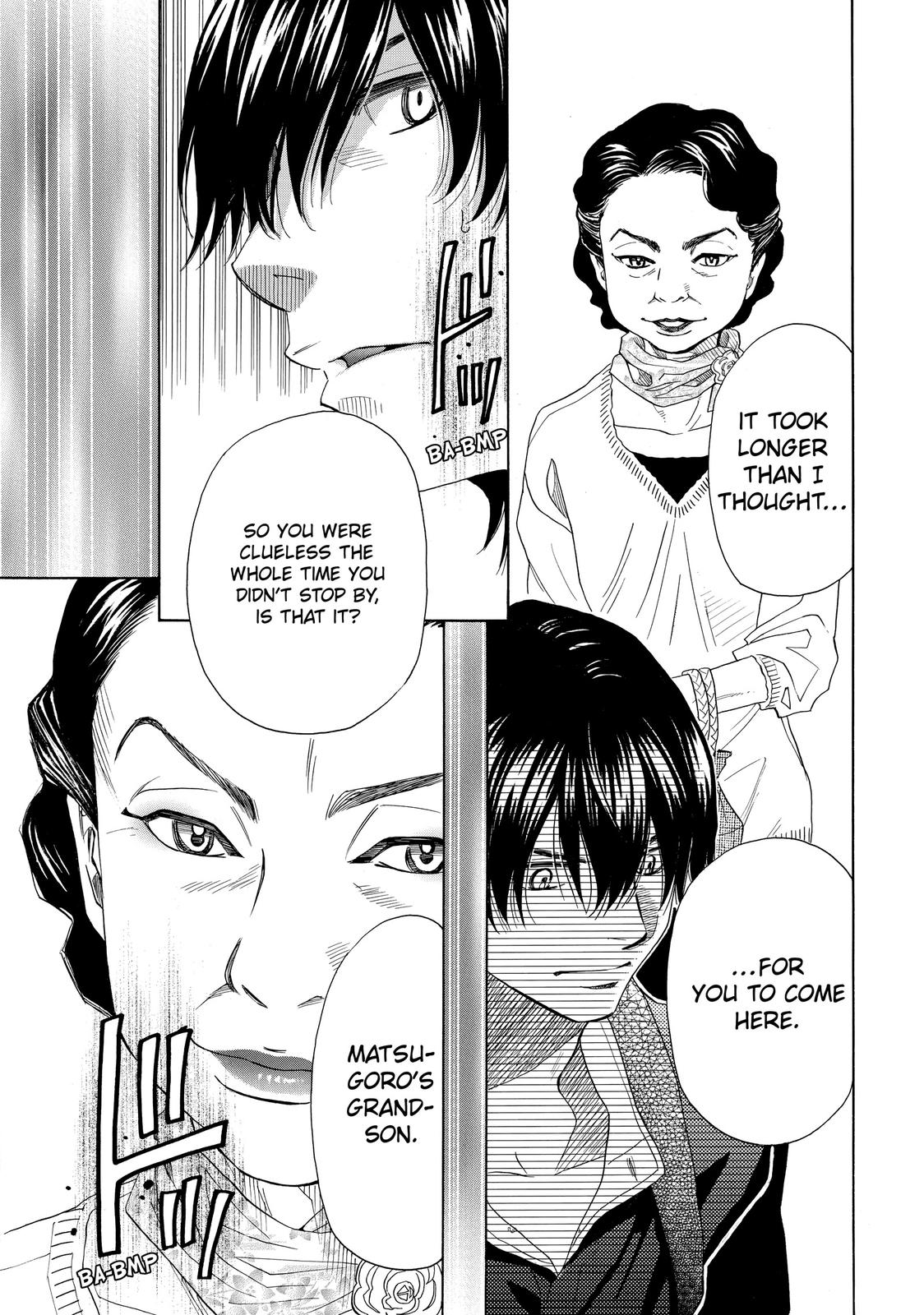 Mashiro no Oto Chapter 29 page 12 - Chapter 29