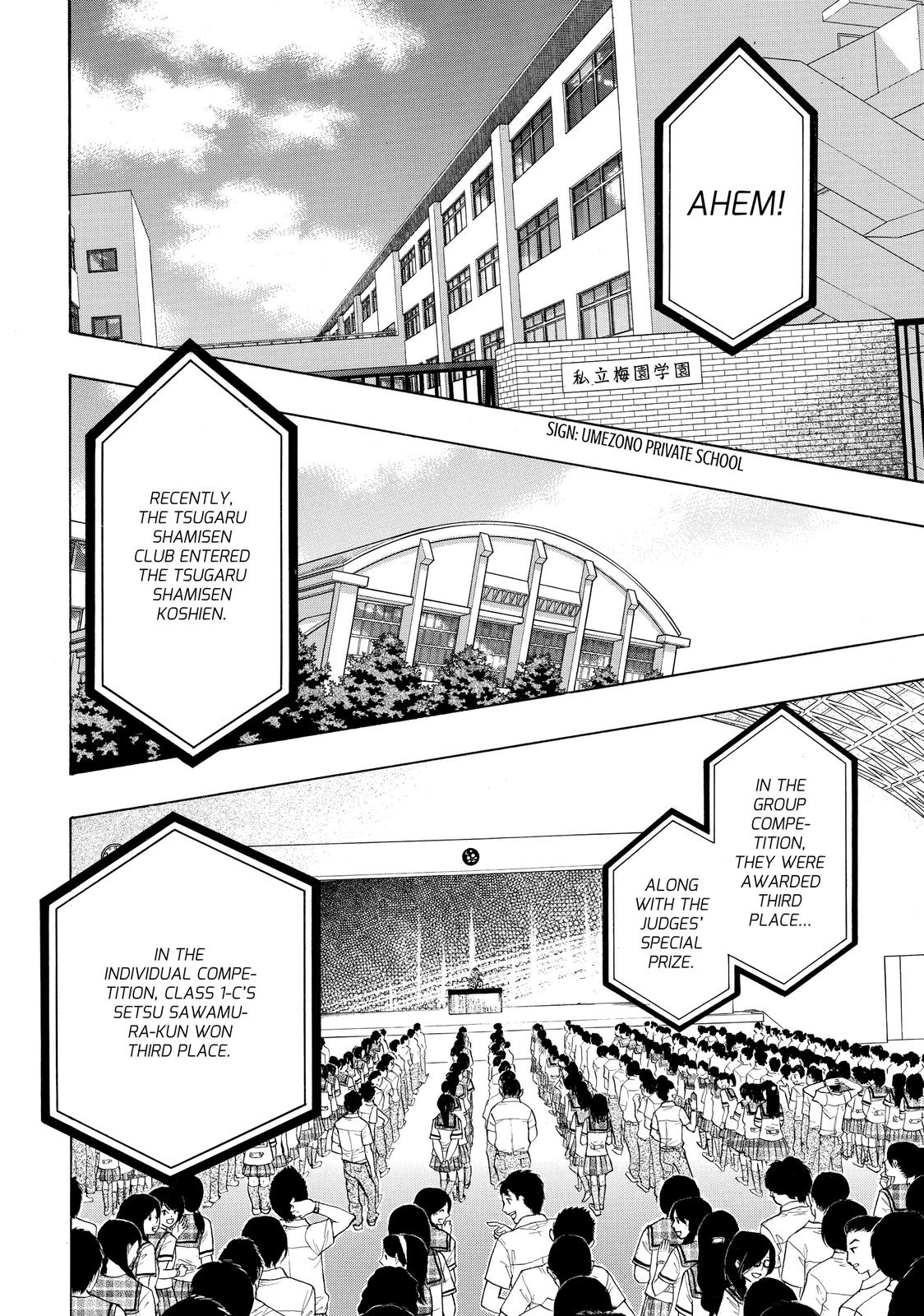 Mashiro no Oto Chapter 29 page 2 - Chapter 29