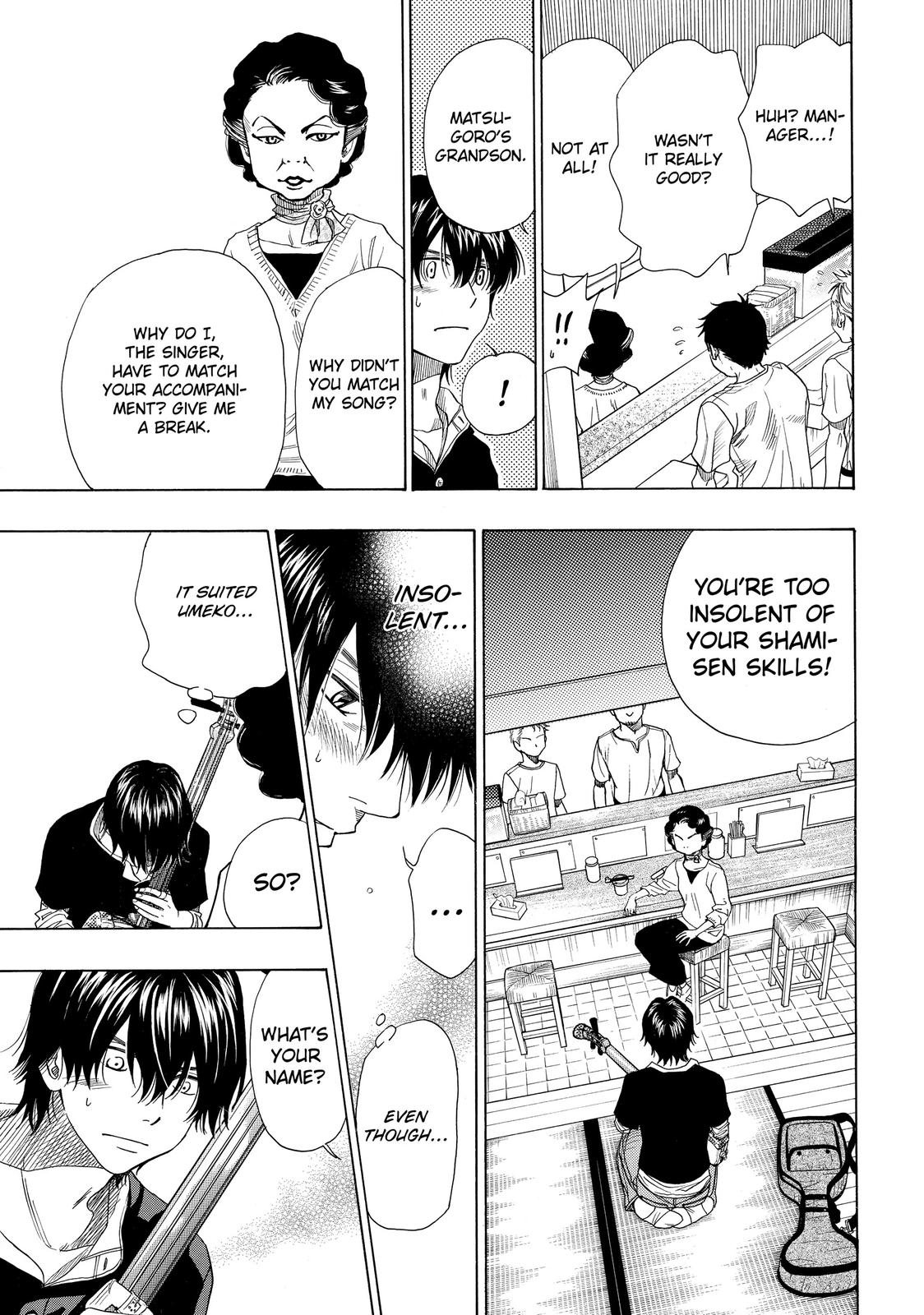 Mashiro no Oto Chapter 29 page 26 - Chapter 29
