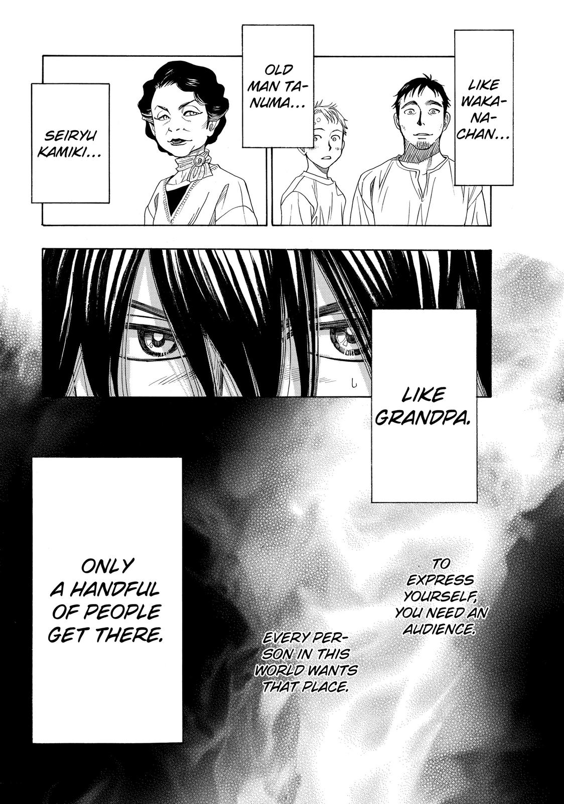Mashiro no Oto Chapter 29 page 29 - Chapter 29