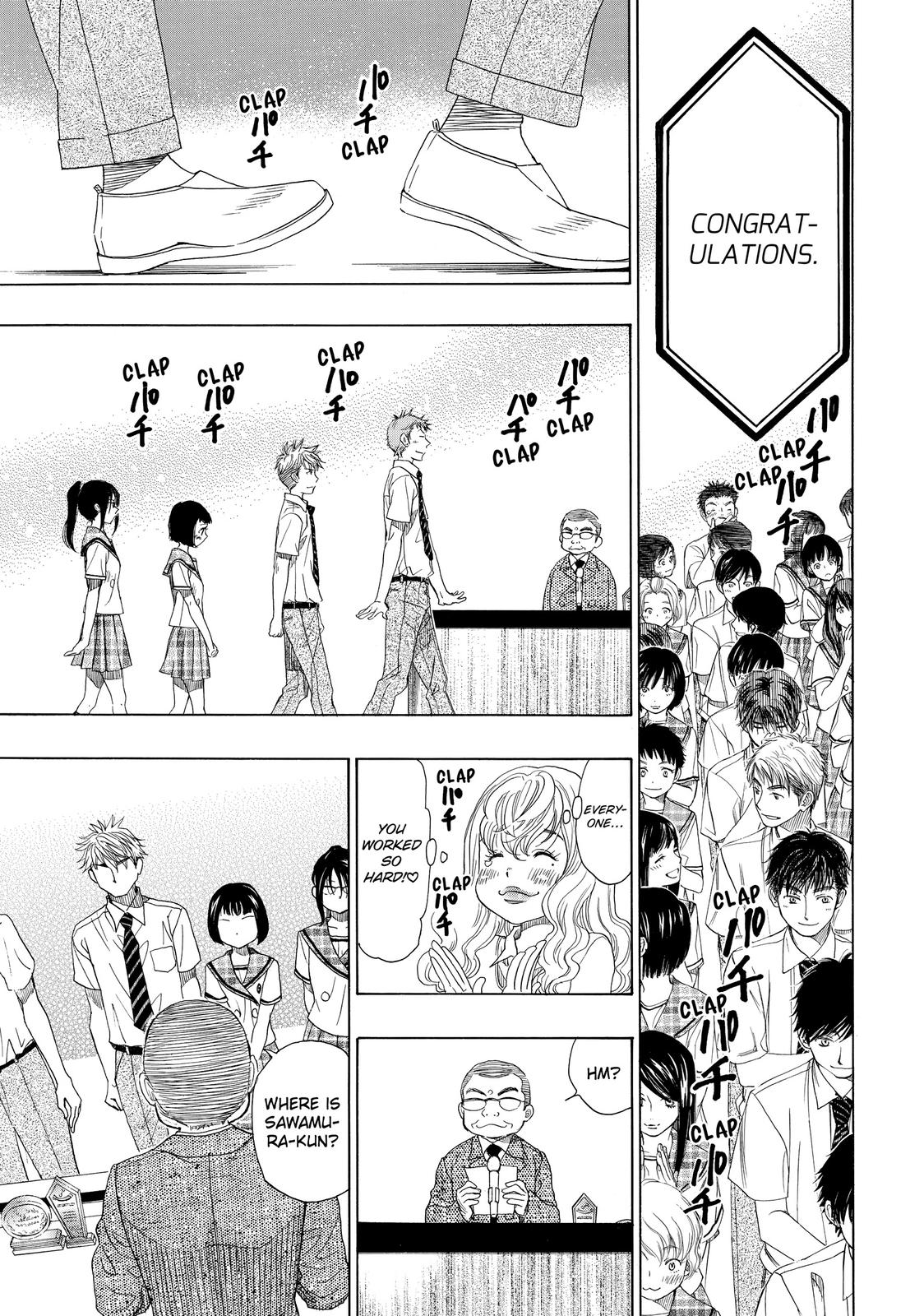 Mashiro no Oto Chapter 29 page 3 - Chapter 29