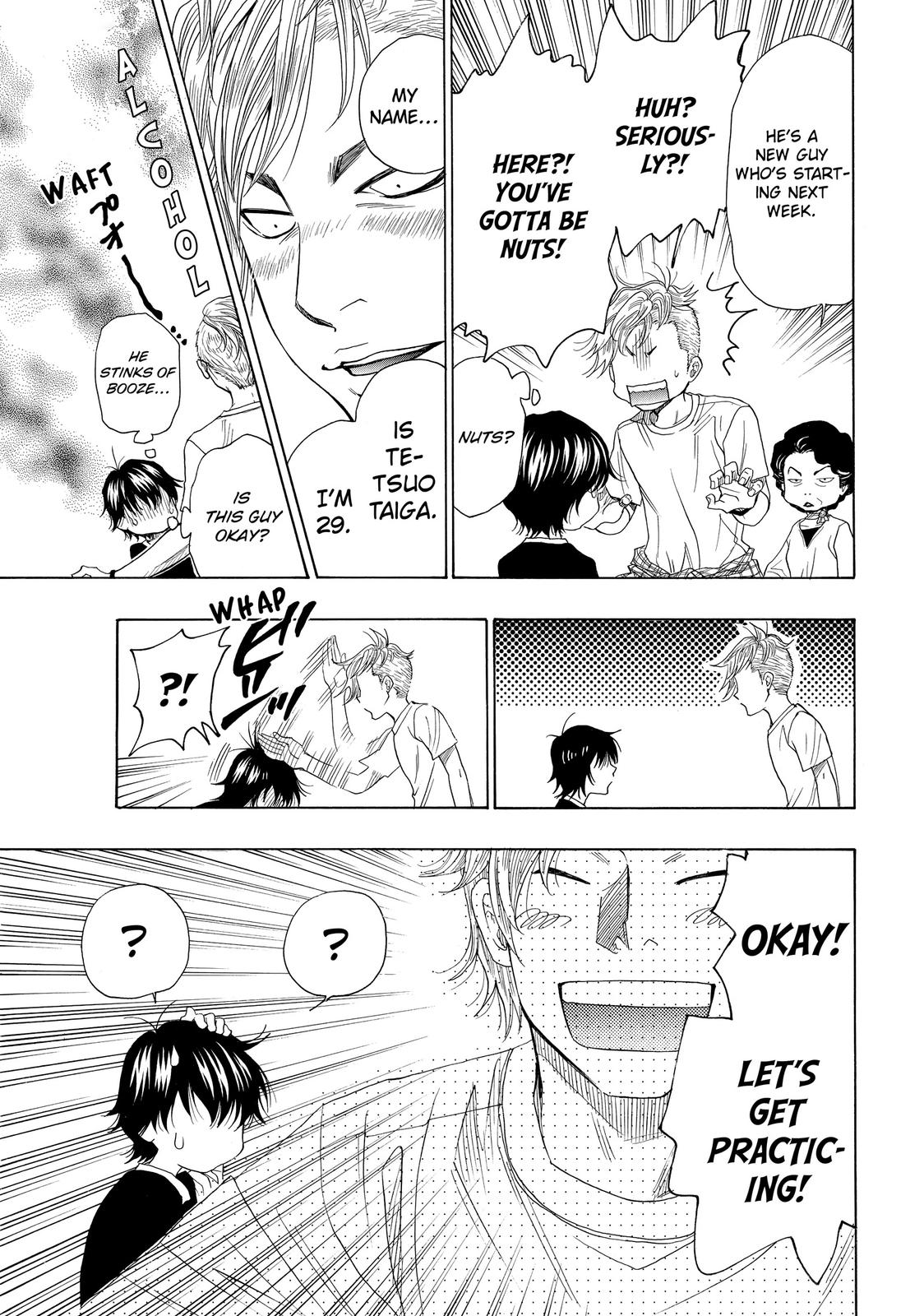 Mashiro no Oto Chapter 29 page 32 - Chapter 29