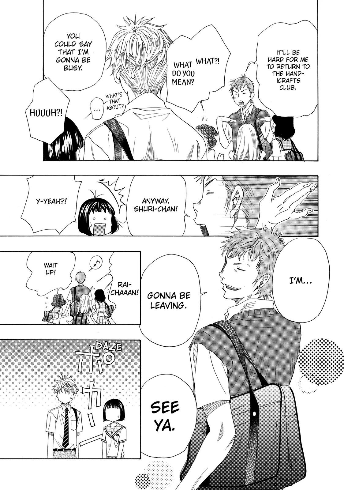 Mashiro no Oto Chapter 29 page 42 - Chapter 29
