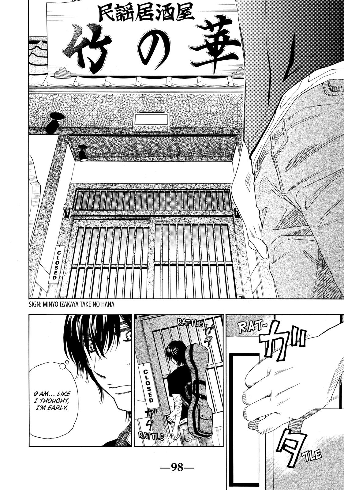 Mashiro no Oto Chapter 29 page 6 - Chapter 29