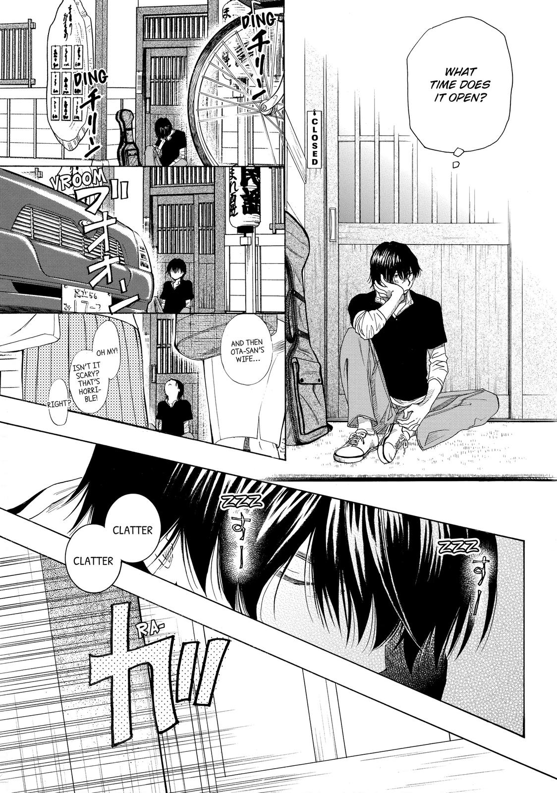 Mashiro no Oto Chapter 29 page 7 - Chapter 29
